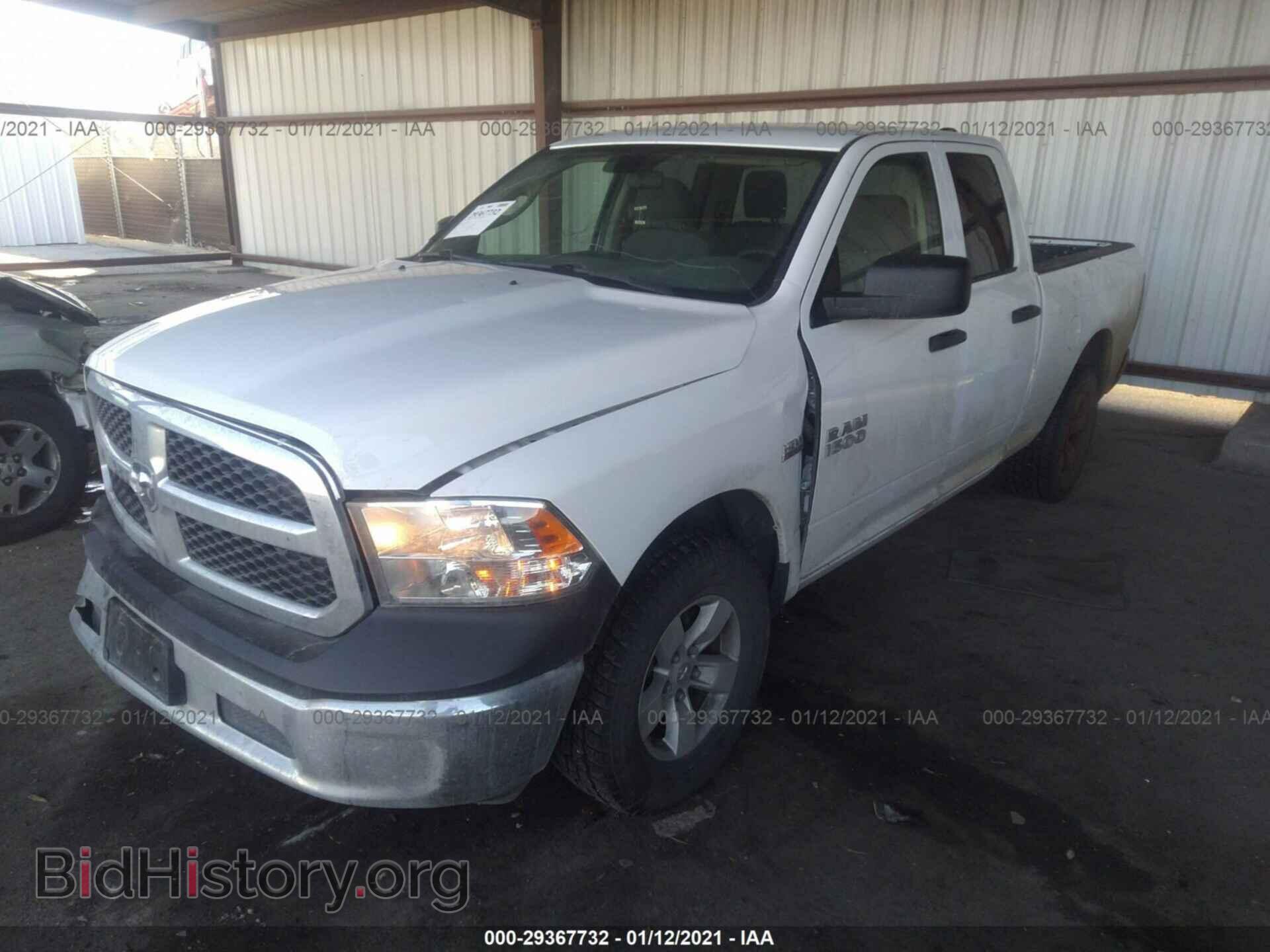 2017 RAM 1500 - VIN: 1C6RR7FT1HS644699 - Photo 2