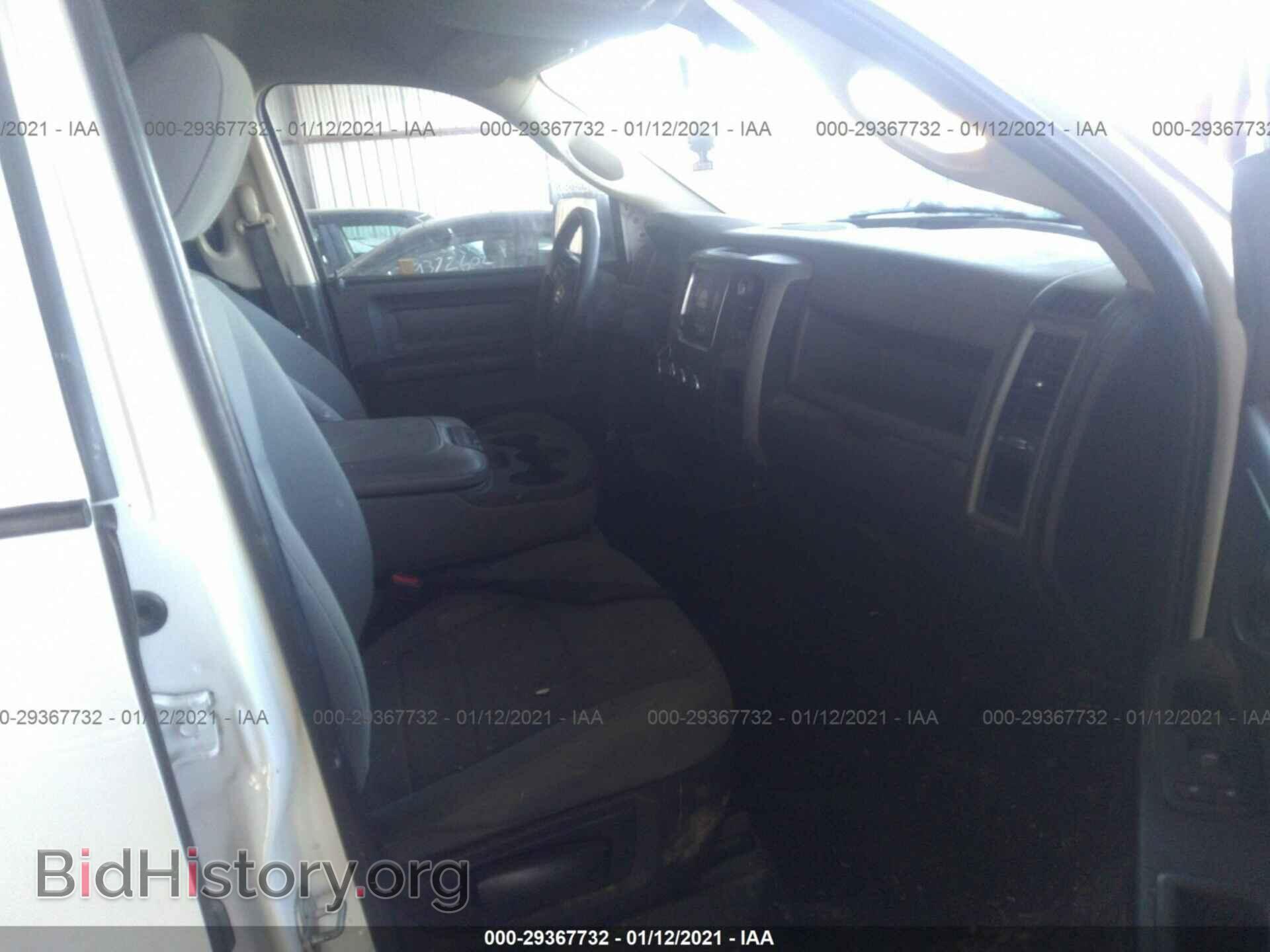 2017 RAM 1500 - VIN: 1C6RR7FT1HS644699 - Photo 5