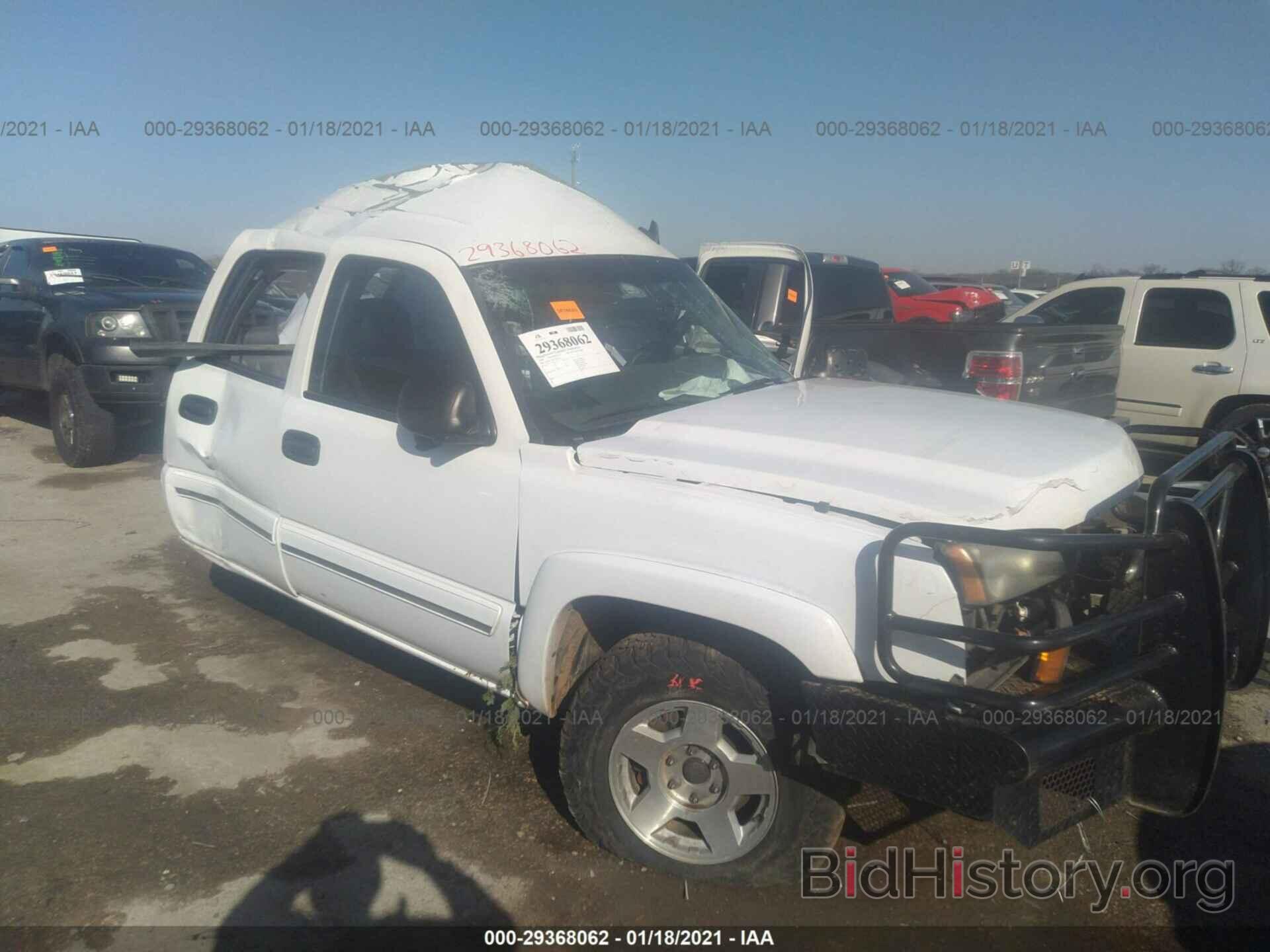 Photo 2GCEK13T661193280 - CHEVROLET SILVERADO 1500 2006