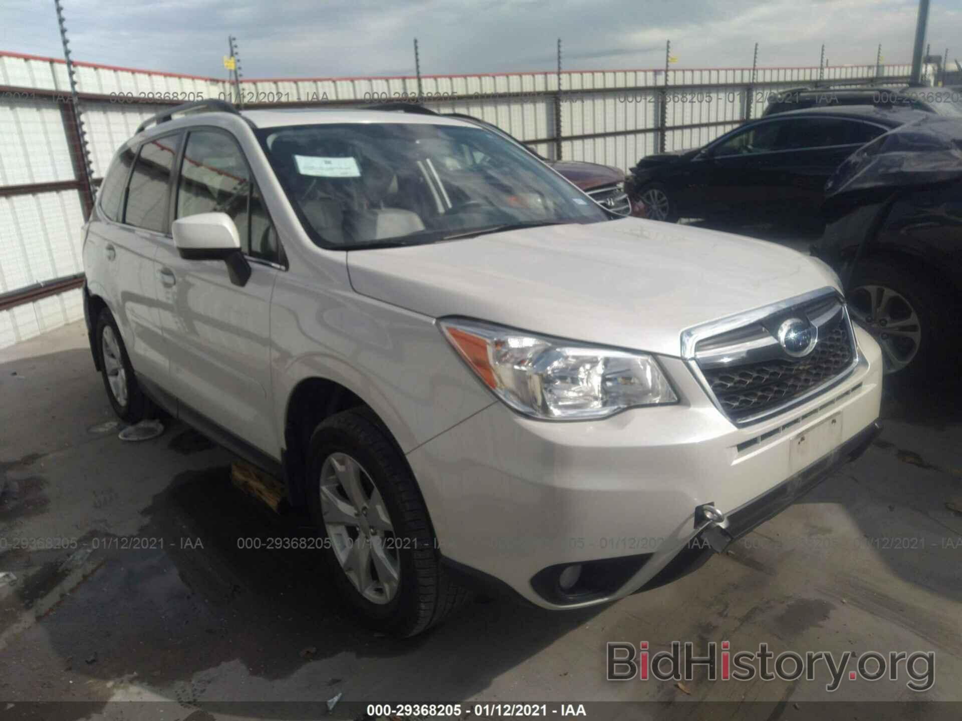 Photo JF2SJAHC2FH523767 - SUBARU FORESTER 2015