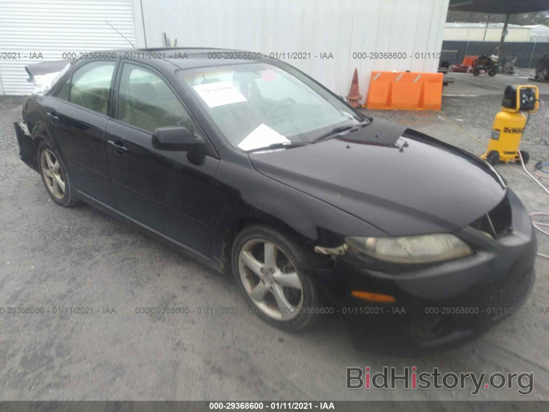 Photo 1YVHP80C385M46529 - MAZDA MAZDA6 2008