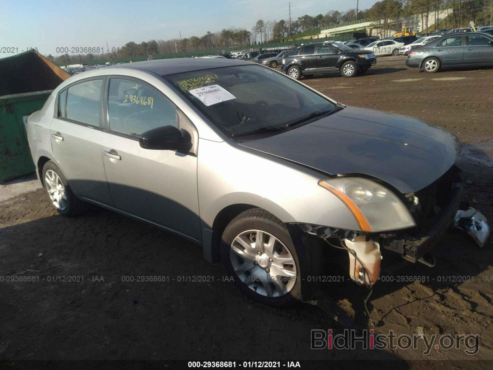 Photo 3N1AB61E18L685767 - NISSAN SENTRA 2008