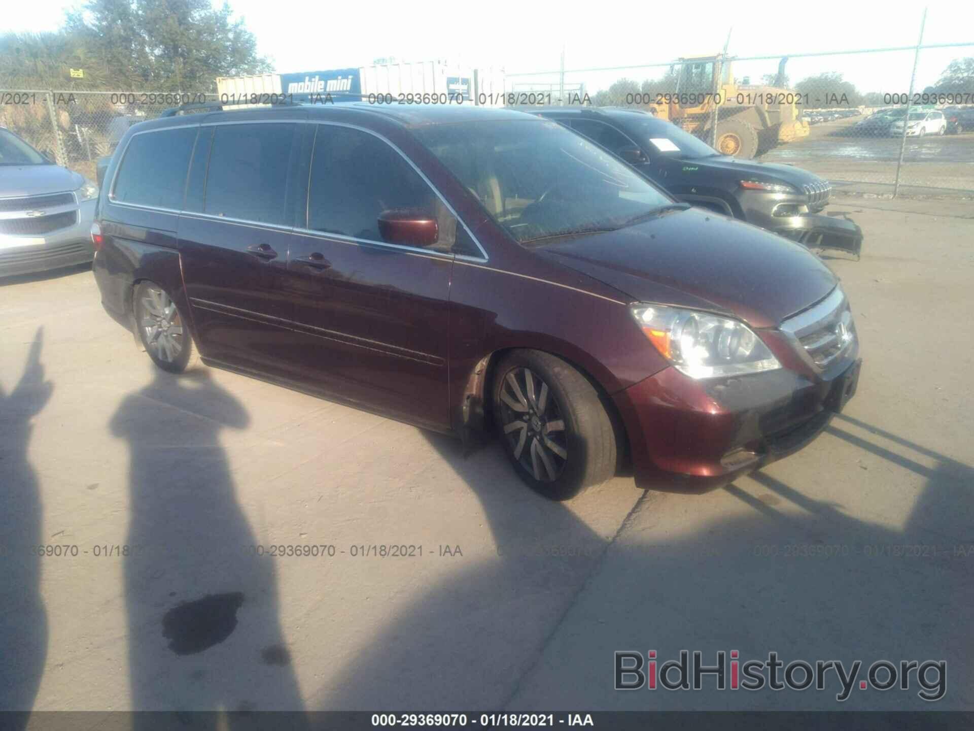 Photo 5FNRL38777B105955 - HONDA ODYSSEY 2007