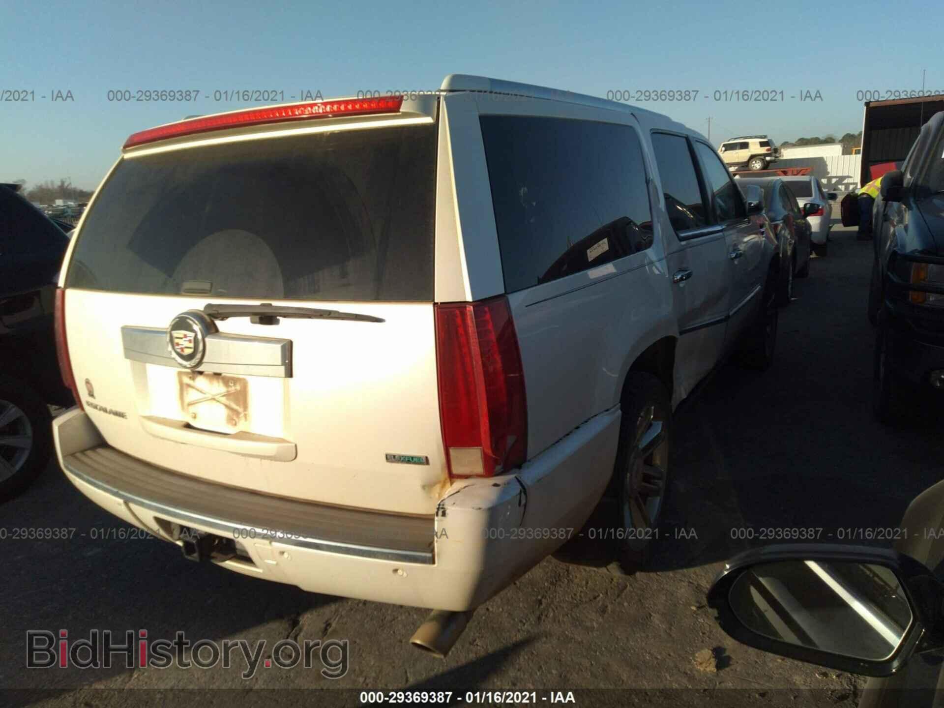 2011 CADILLAC ESCALADE ESV - VIN: 1GYS4JEF1BR395900 - Photo 4