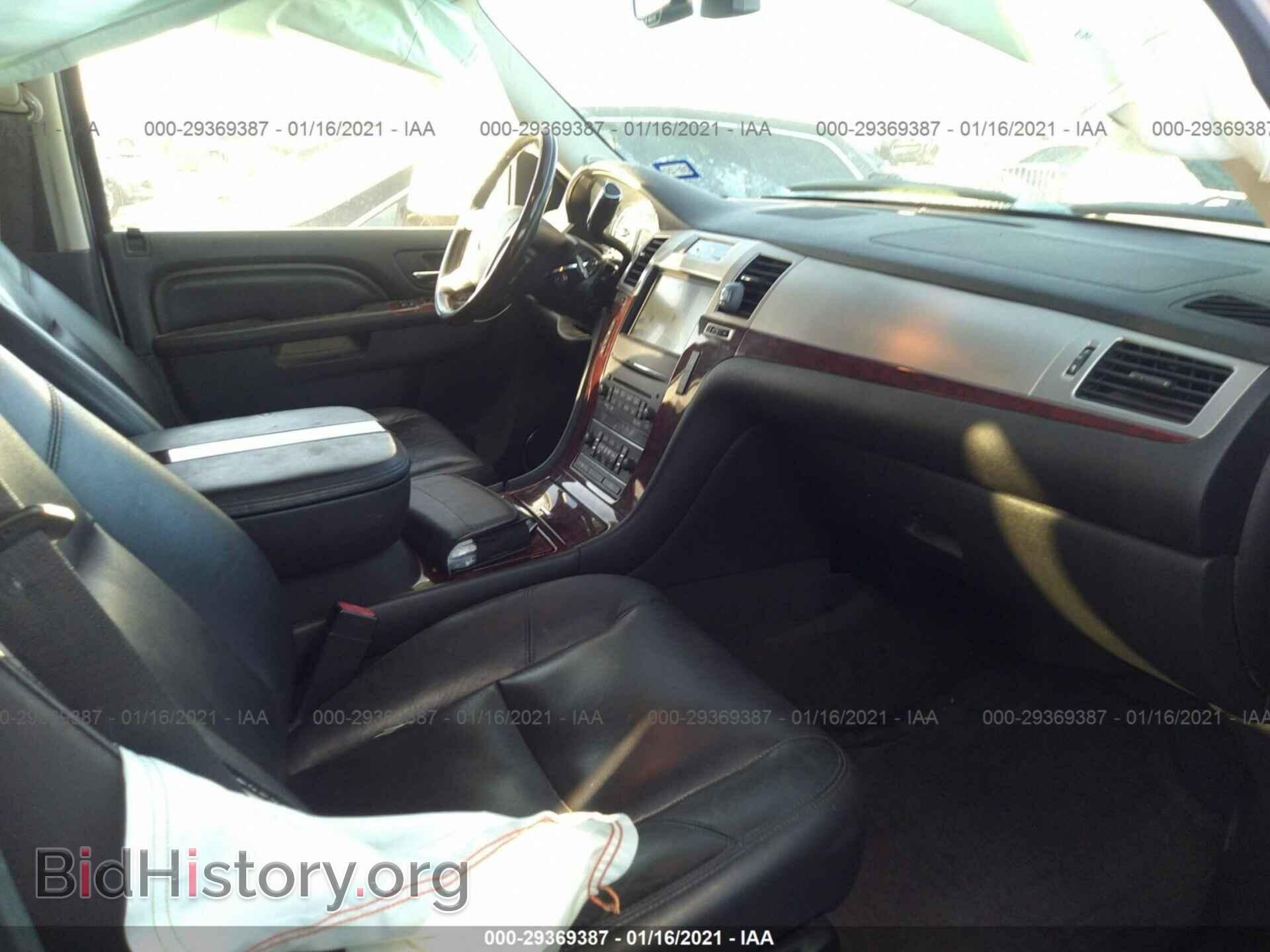 2011 CADILLAC ESCALADE ESV - VIN: 1GYS4JEF1BR395900 - Photo 5