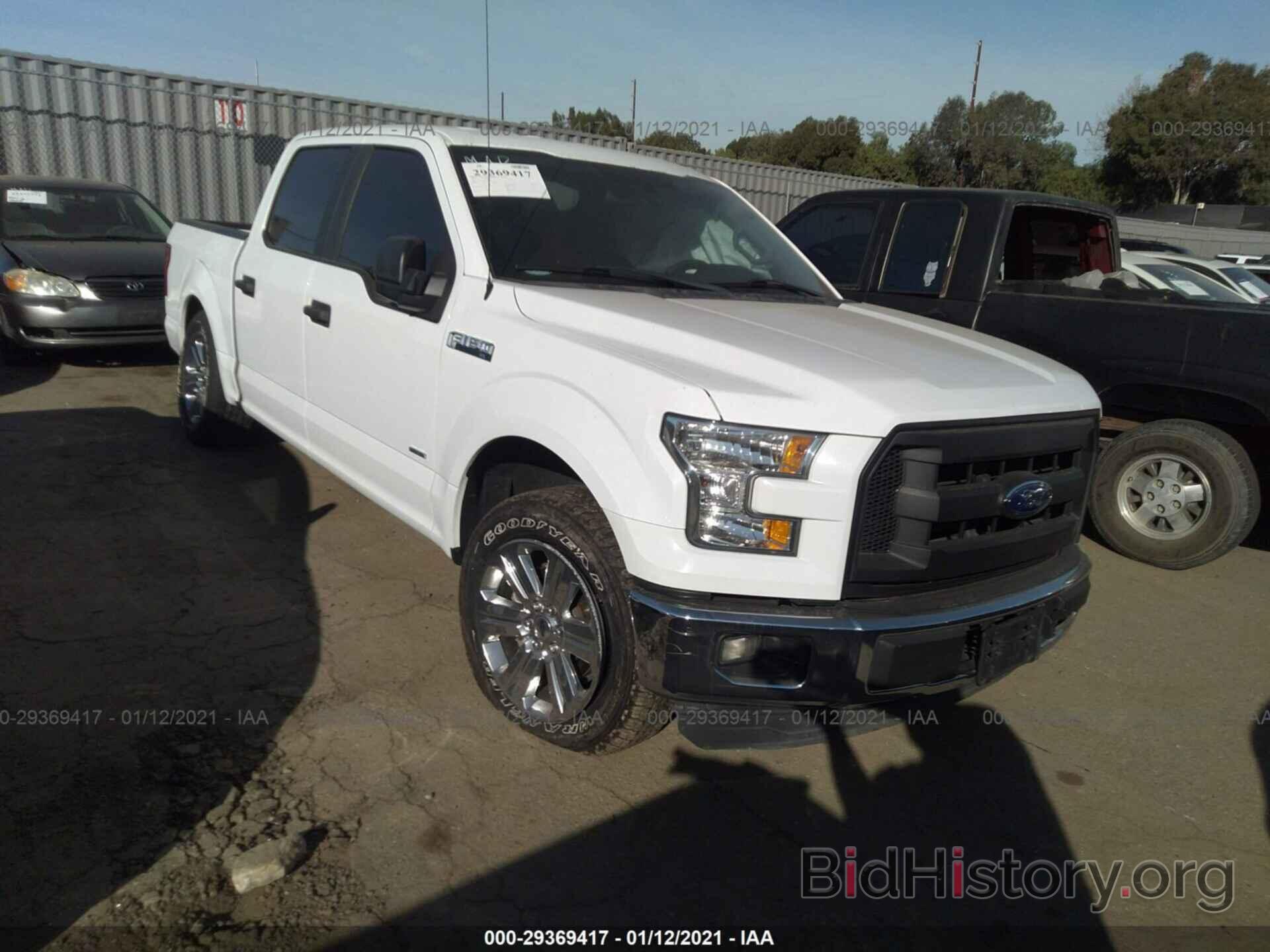 Photo 1FTEW1CP2FKD81611 - FORD F-150 2015