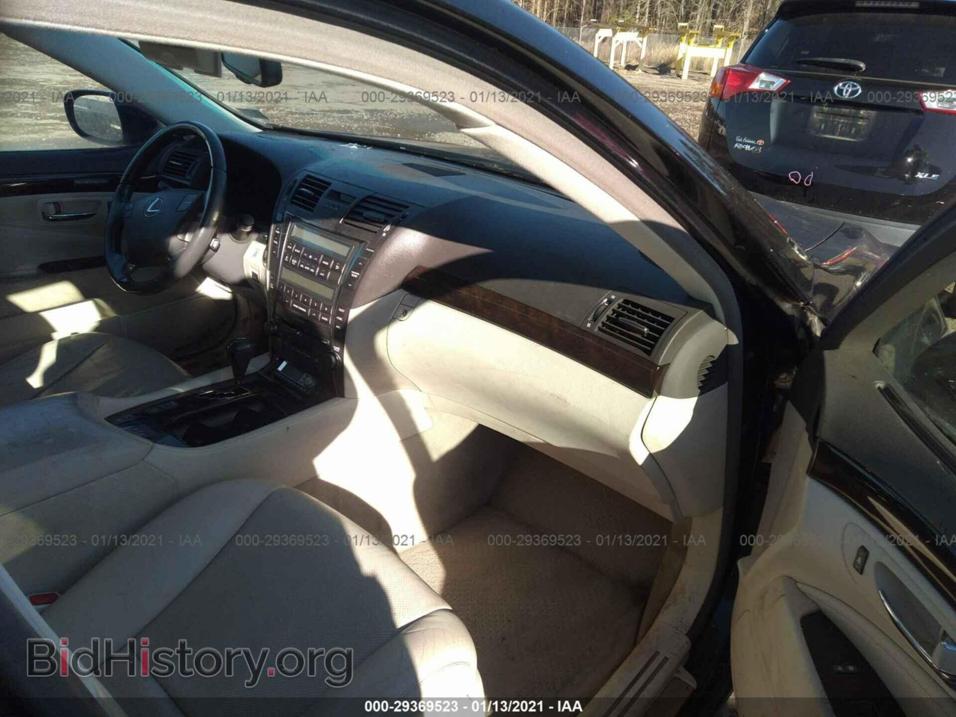 2007 LEXUS LS 460 - VIN: JTHBL46F775004271 - Фото 5