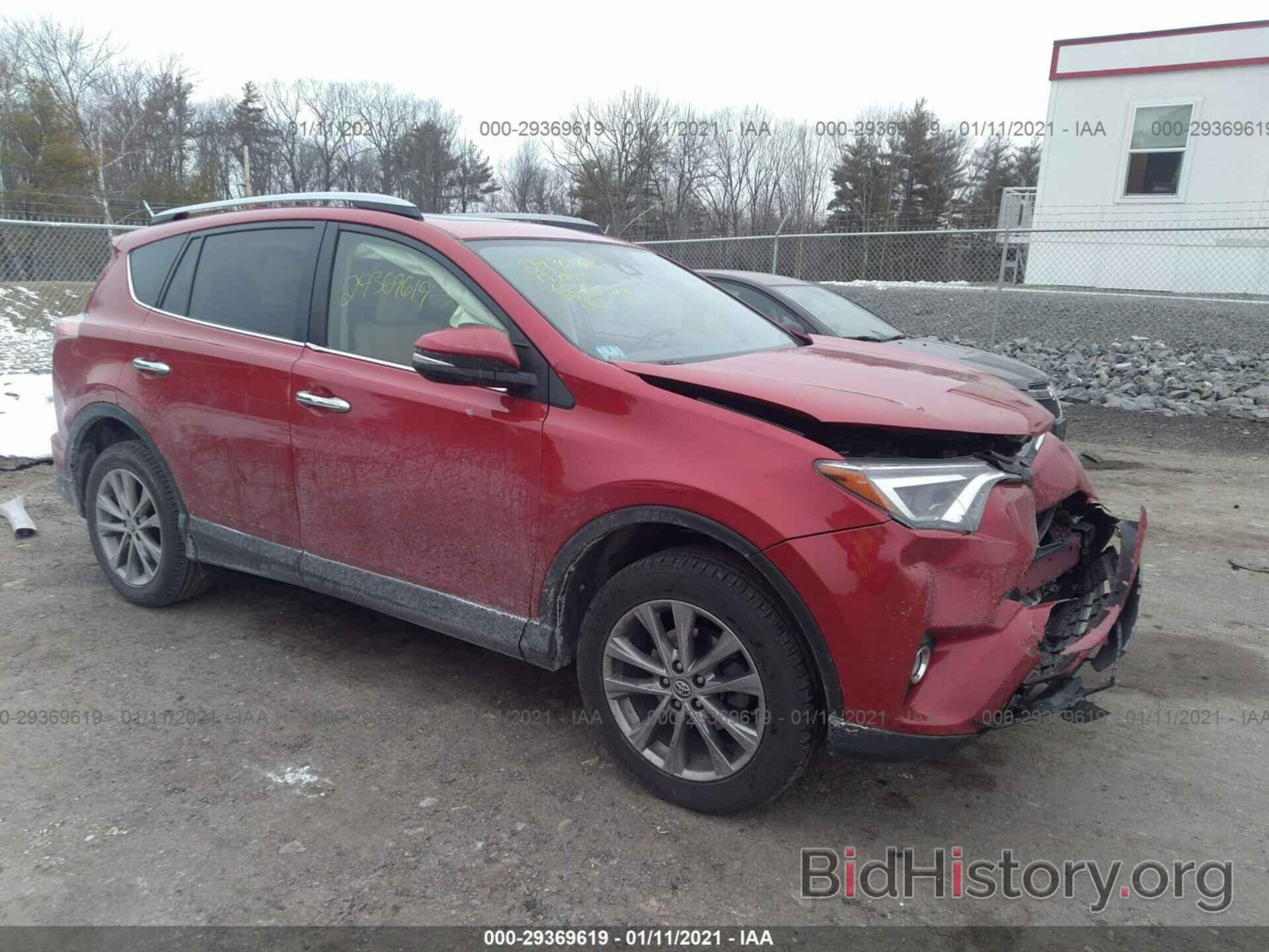 Photo JTMDFREV9HJ174812 - TOYOTA RAV4 2017