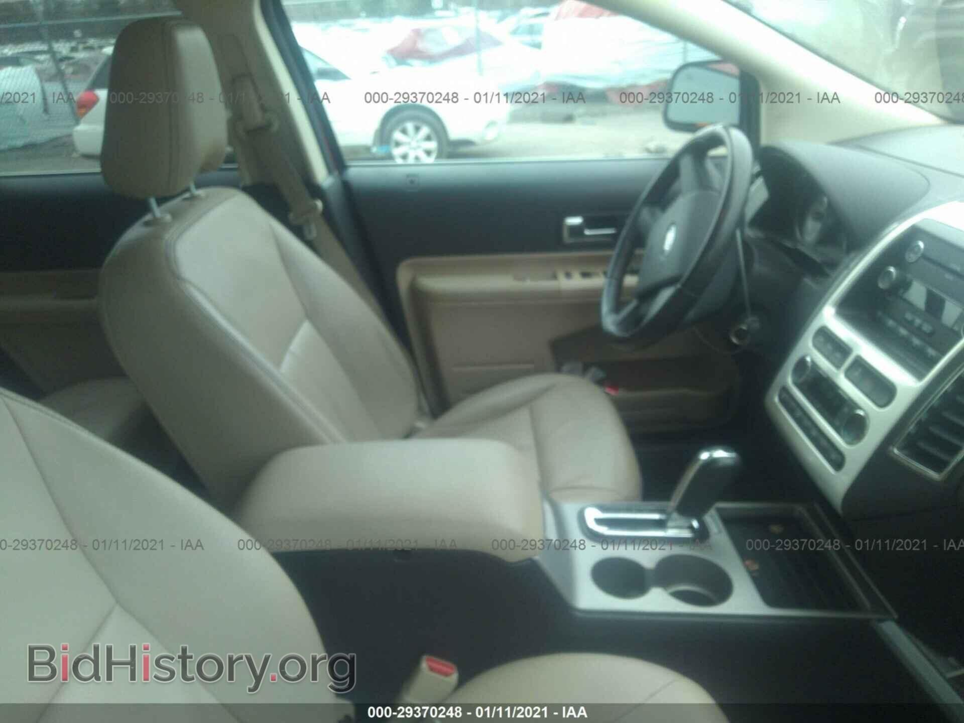 2008 FORD EDGE - VIN: 2FMDK49C58BB02402 - Photo 5