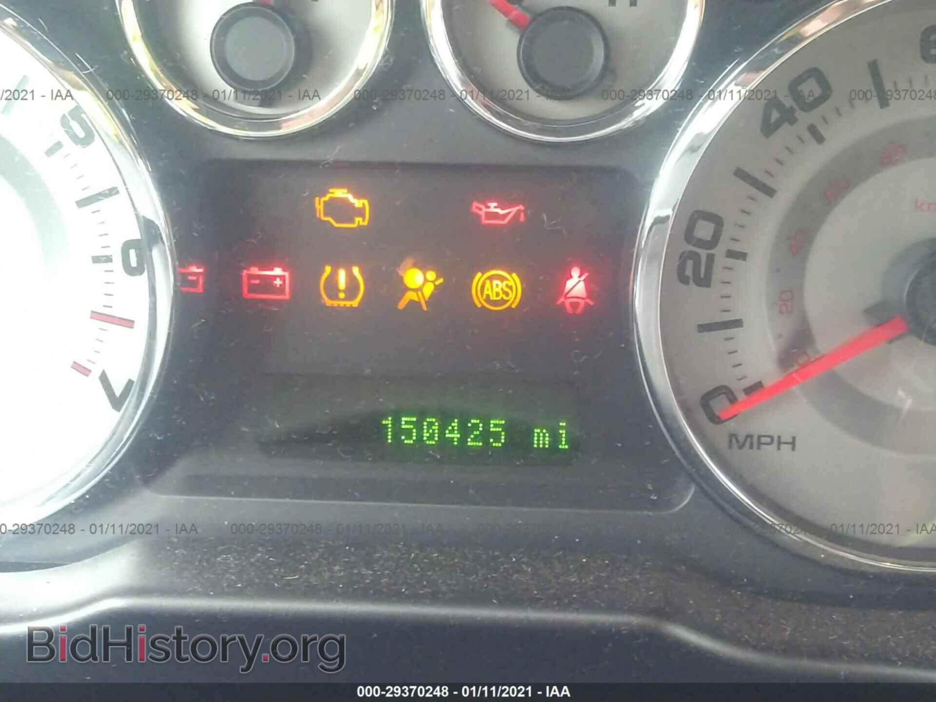2008 FORD EDGE - VIN: 2FMDK49C58BB02402 - Photo 7