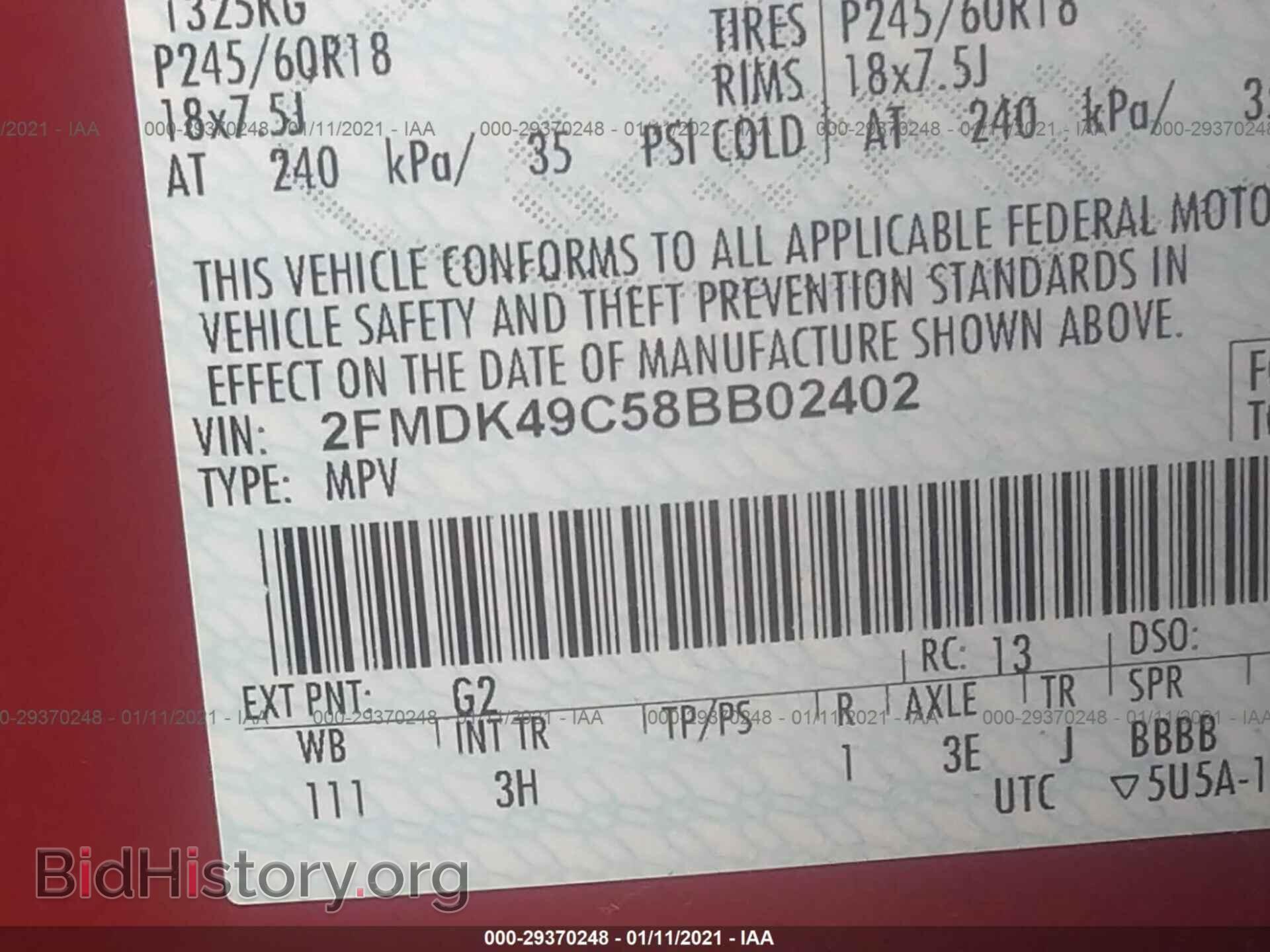 2008 FORD EDGE - VIN: 2FMDK49C58BB02402 - Photo 9