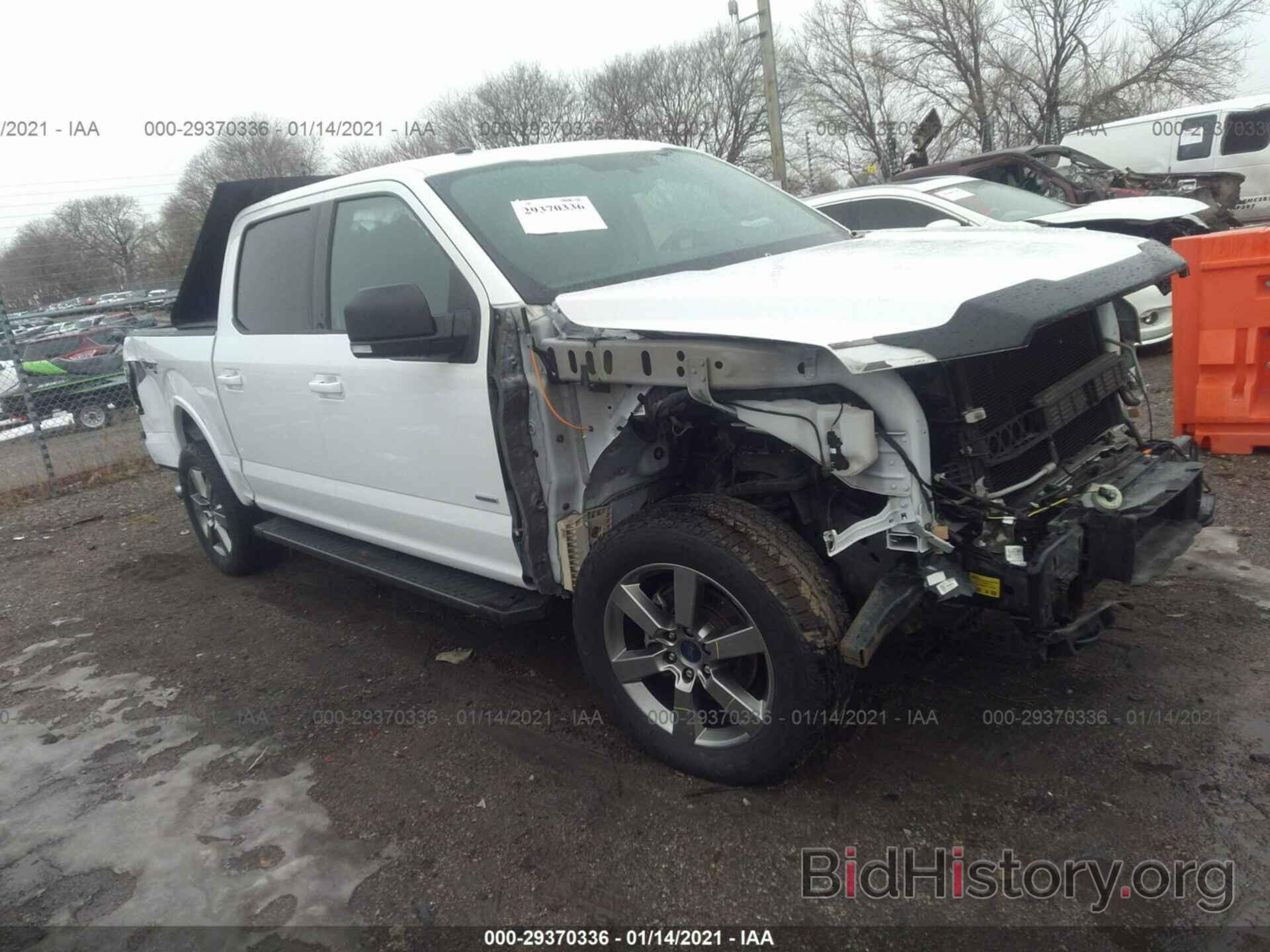 Photo 1FTEW1EG4HFC65352 - FORD F-150 2017