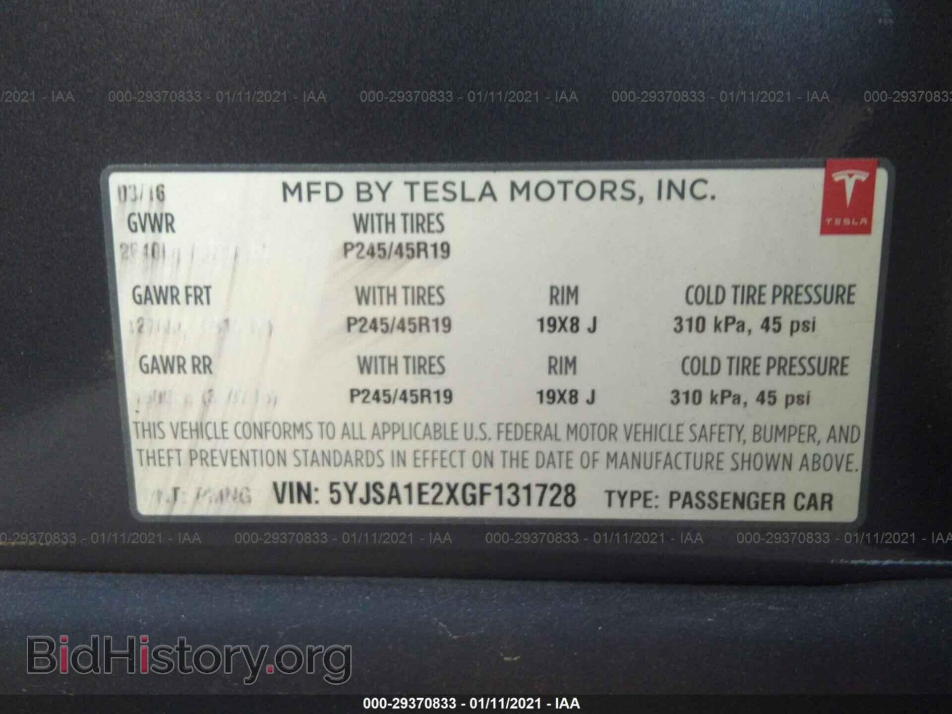 2016 TESLA MODEL S - VIN: 5YJSA1E2XGF131728 - Фото 9
