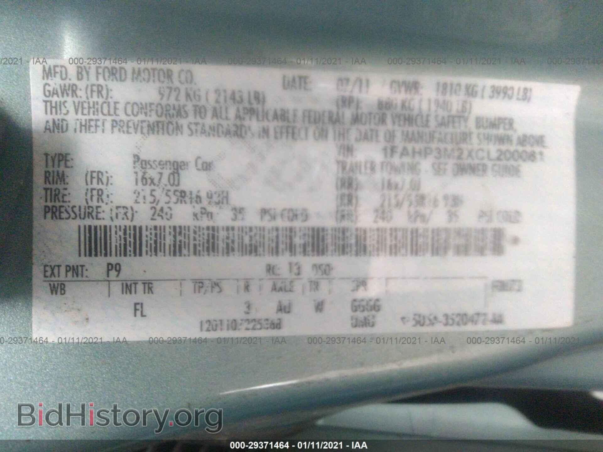 2012 FORD FOCUS - VIN: 1FAHP3M2XCL200081 - Фото 9