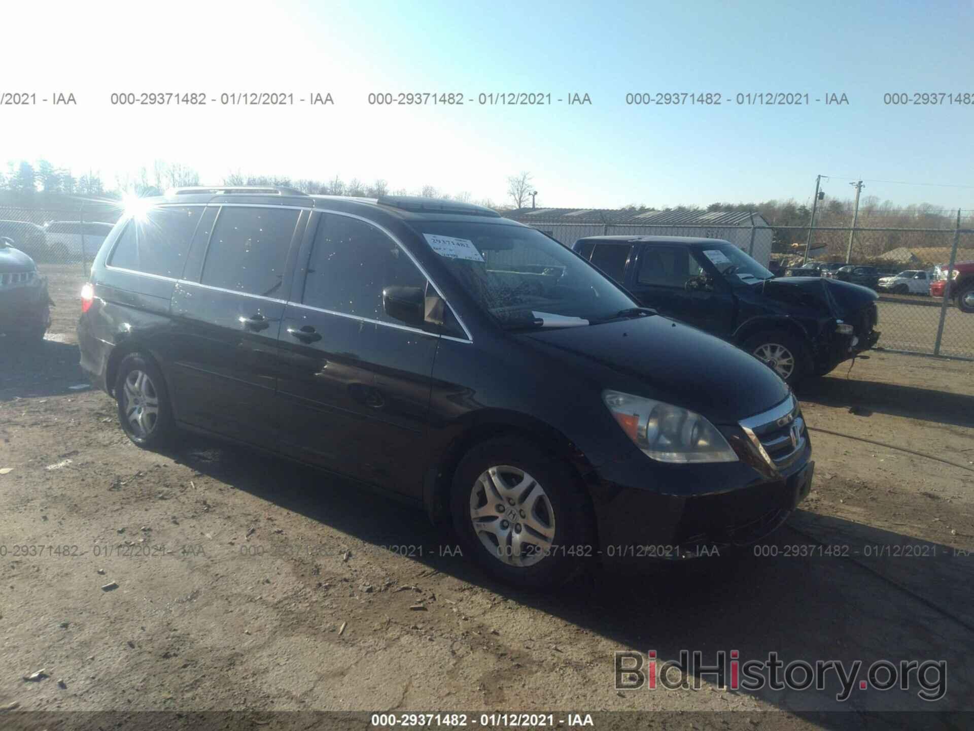 Photo 5FNRL38767B074505 - HONDA ODYSSEY 2007