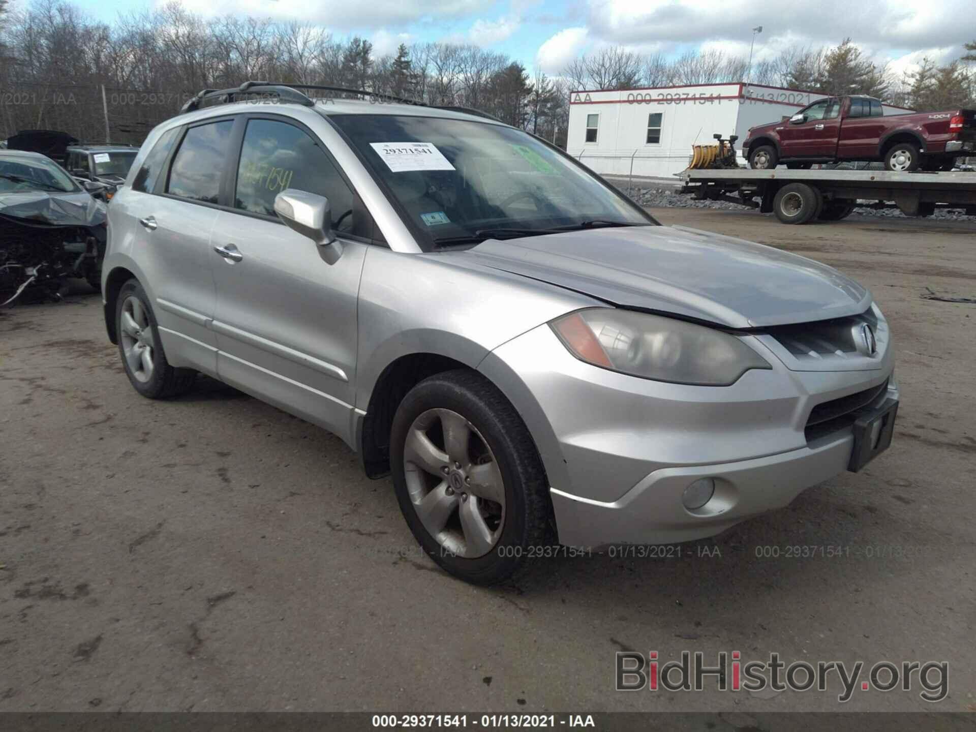 Photo 5J8TB18527A005946 - ACURA RDX 2007