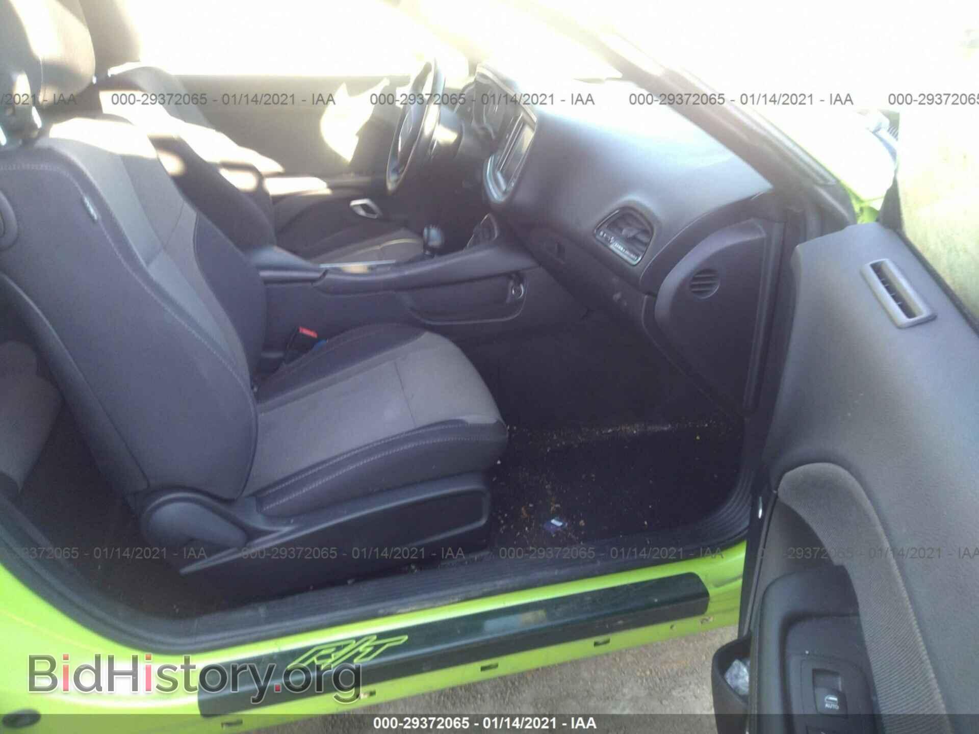 2015 DODGE CHALLENGER - VIN: 2C3CDZAT3FH714616 - Photo 5