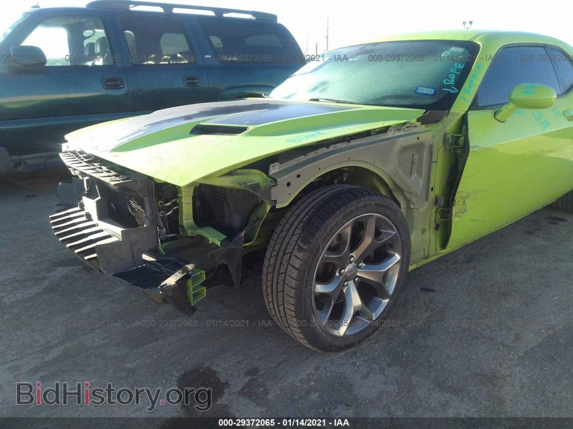 2015 DODGE CHALLENGER - VIN: 2C3CDZAT3FH714616 - Photo 6