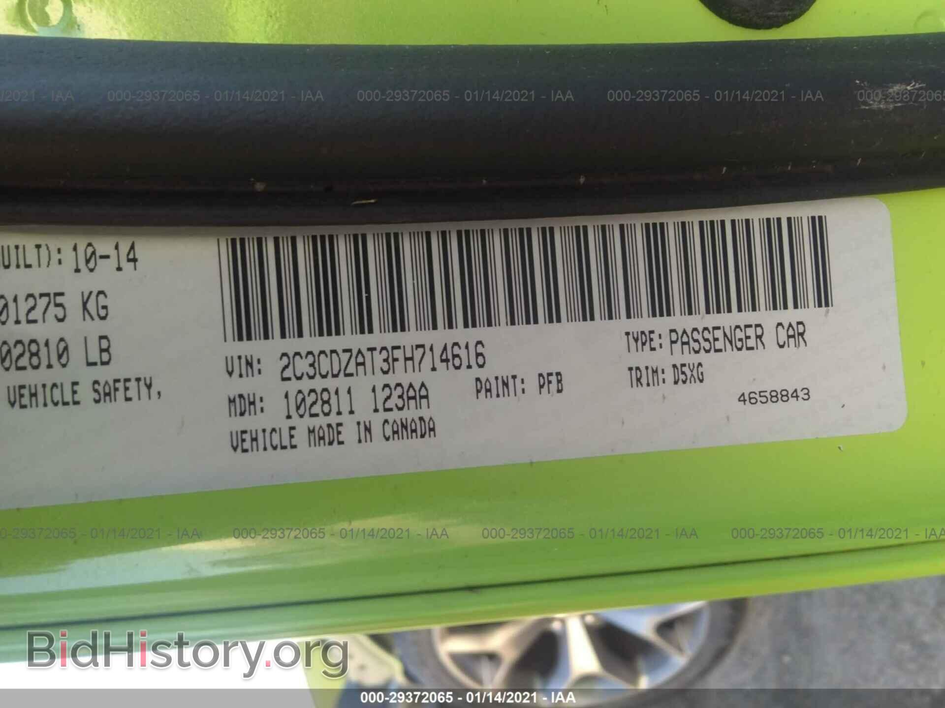 2015 DODGE CHALLENGER - VIN: 2C3CDZAT3FH714616 - Photo 9