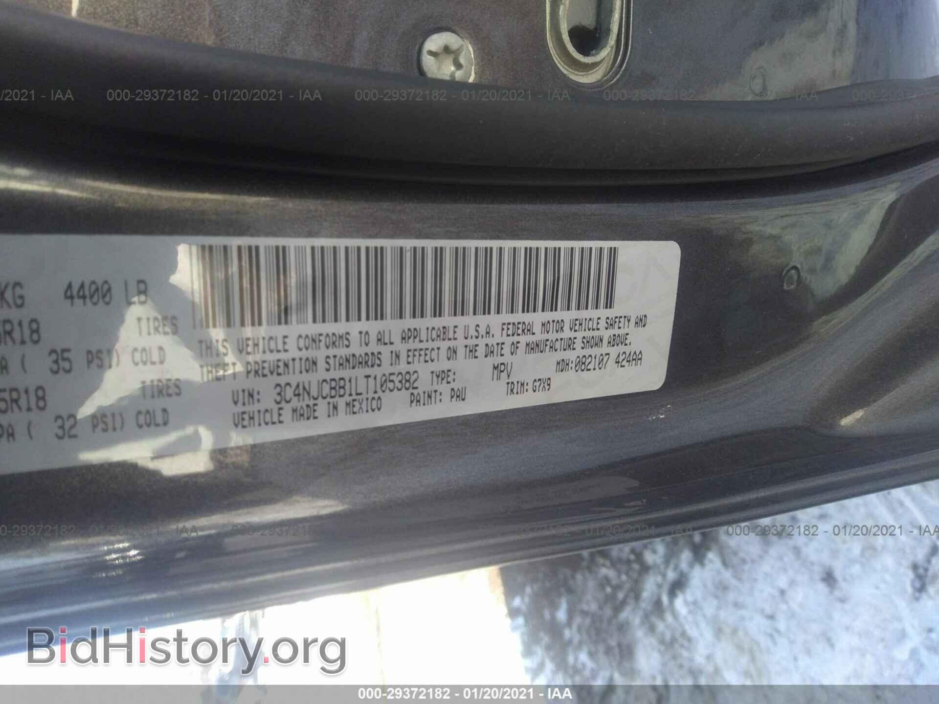 2020 JEEP COMPASS - VIN: 3C4NJCBB1LT105382 - Фото 9