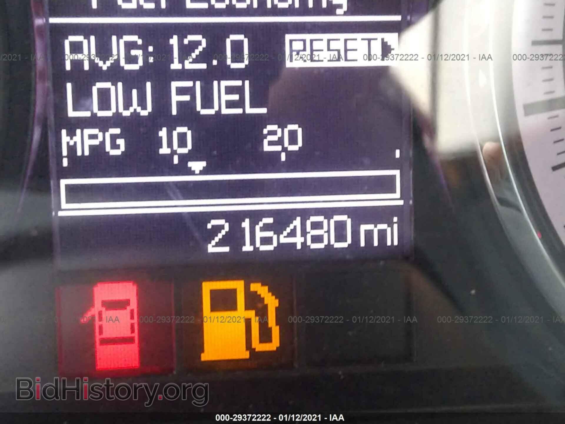 2012 RAM 1500 - VIN: 1C6RD6KP6CS231834 - Фото 7