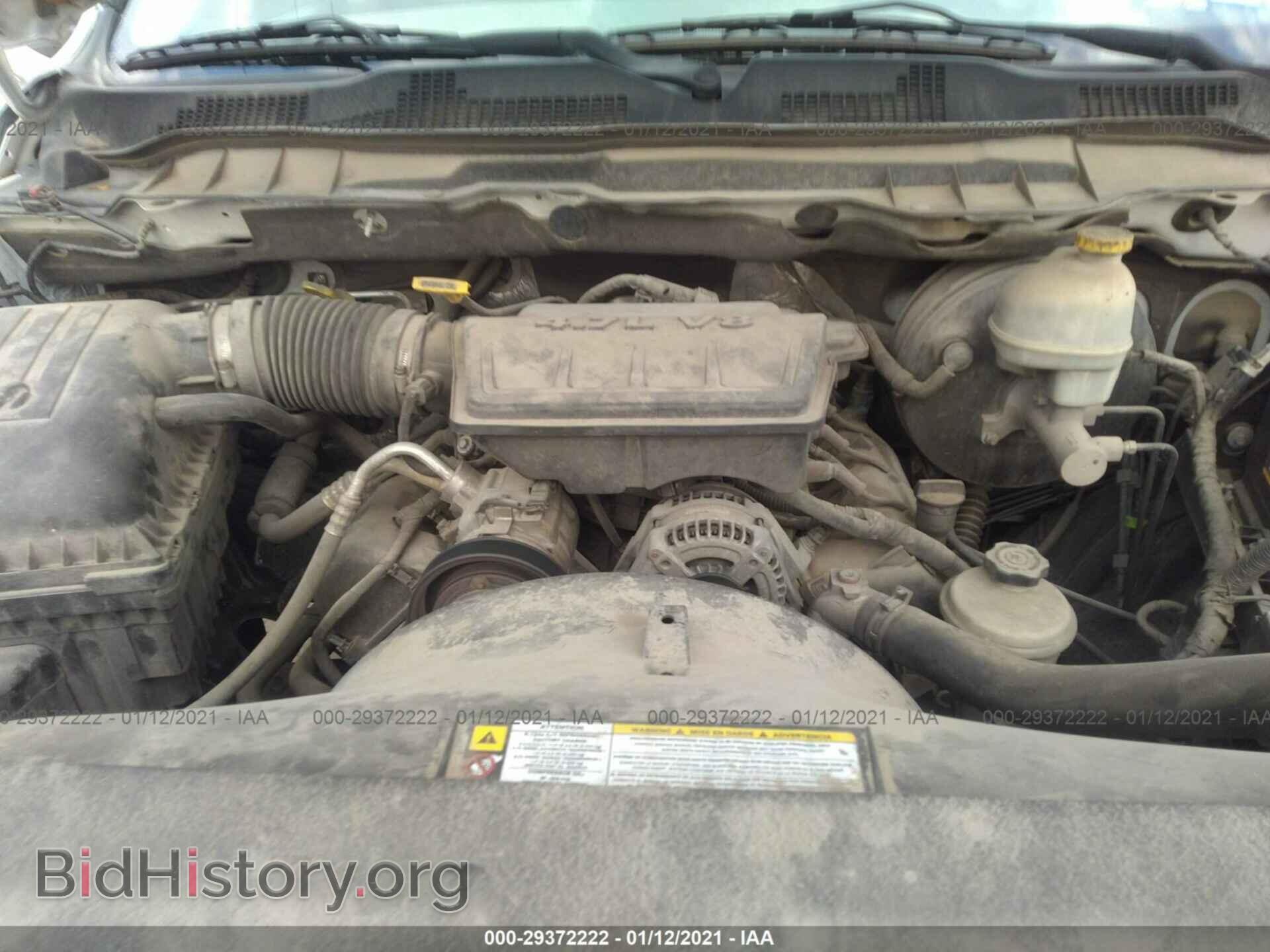 2012 RAM 1500 - VIN: 1C6RD6KP6CS231834 - Фото 10