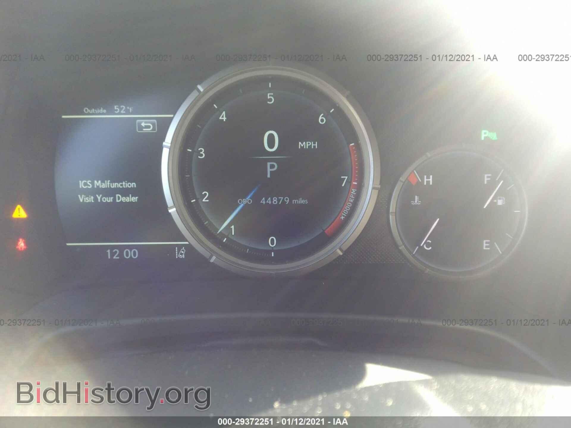 2017 LEXUS RX - VIN: 2T2ZZMCA6HC064145 - Photo 7