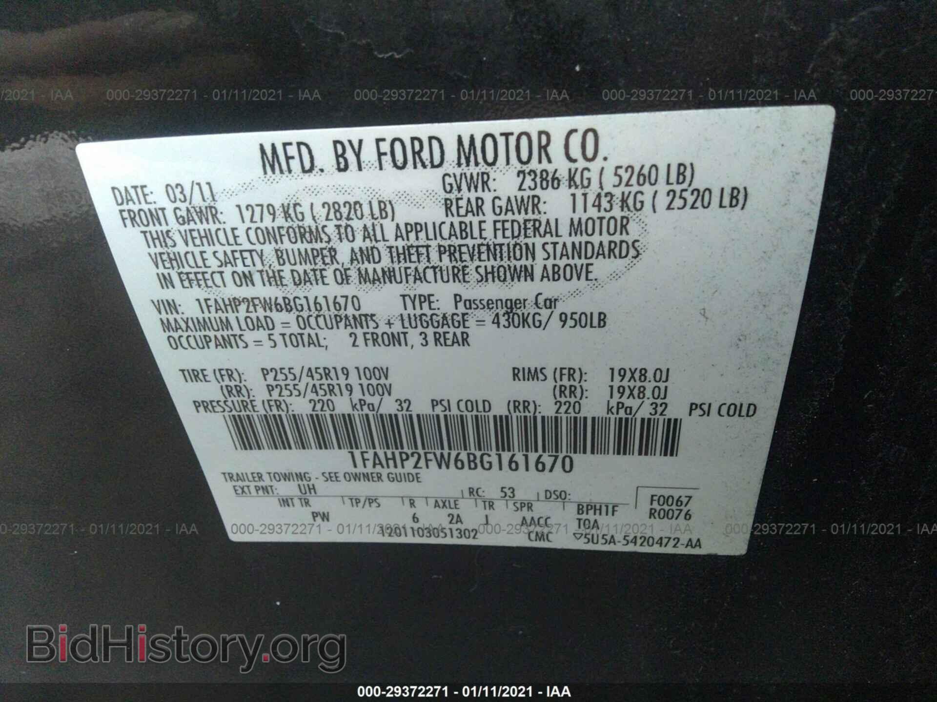 2011 FORD TAURUS - VIN: 1FAHP2FW6BG161670 - Фото 9