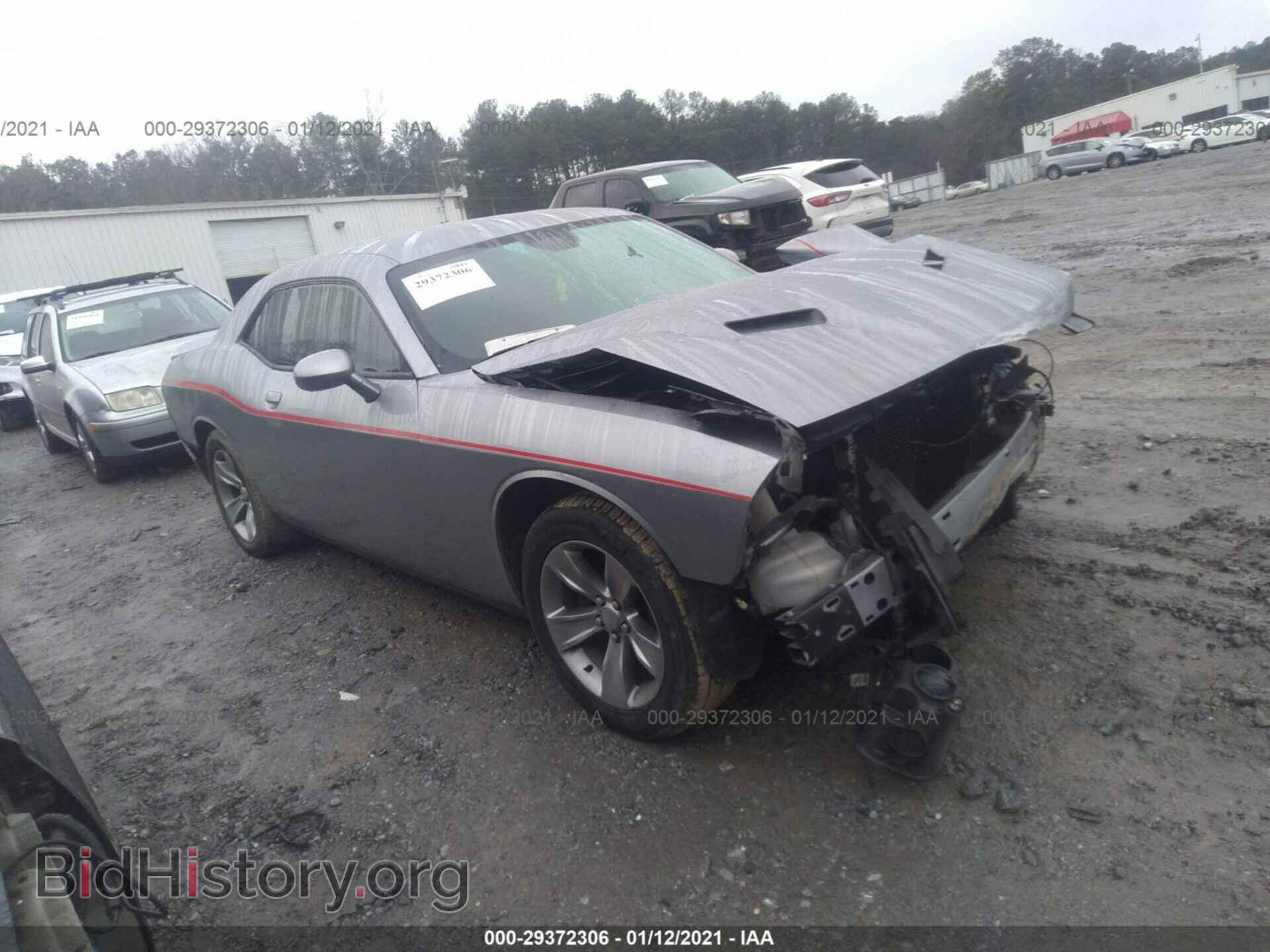 Photo 2C3CDZAG5FH708500 - DODGE CHALLENGER 2015