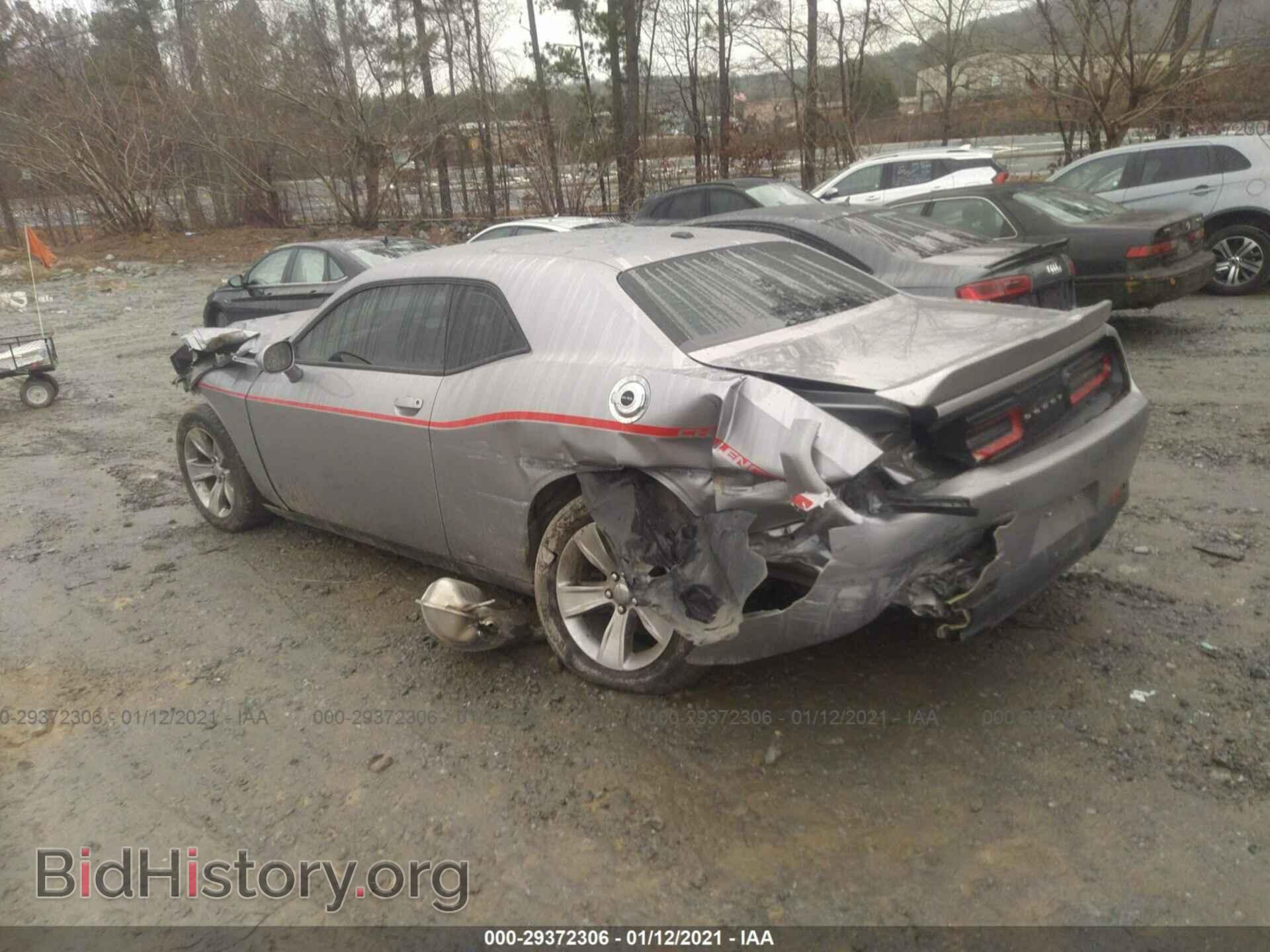 2015 DODGE CHALLENGER - VIN: 2C3CDZAG5FH708500 - Photo 3