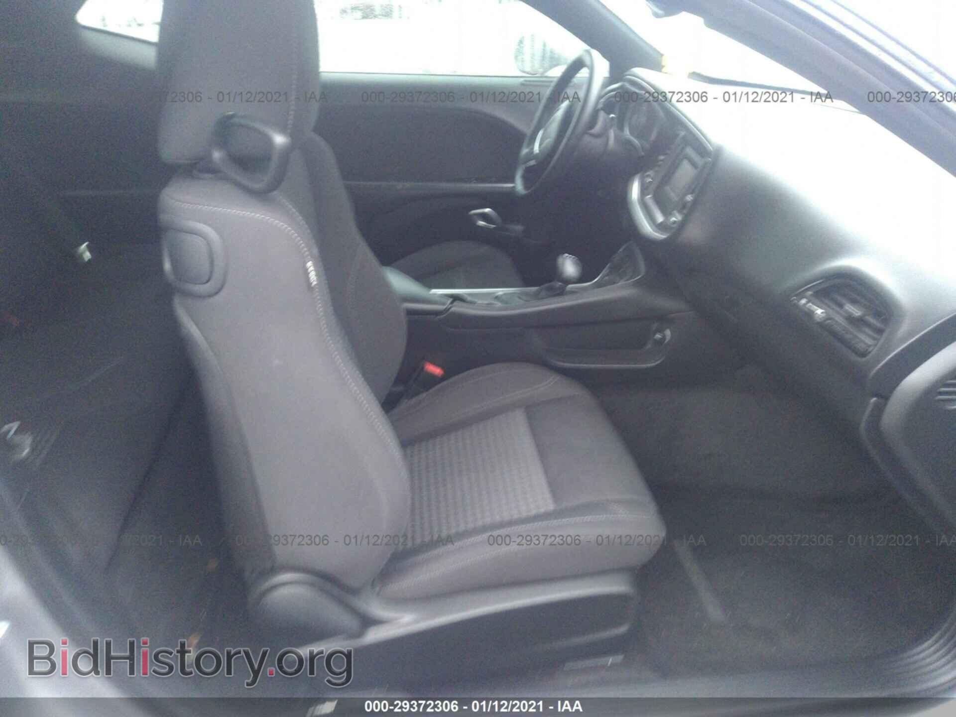 2015 DODGE CHALLENGER - VIN: 2C3CDZAG5FH708500 - Photo 5