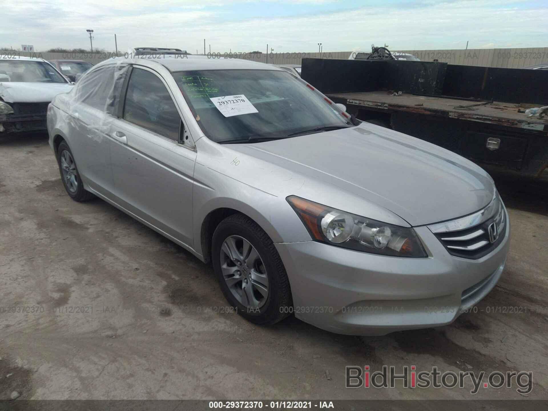 Photo 1HGCP2F40CA092063 - HONDA ACCORD SDN 2012