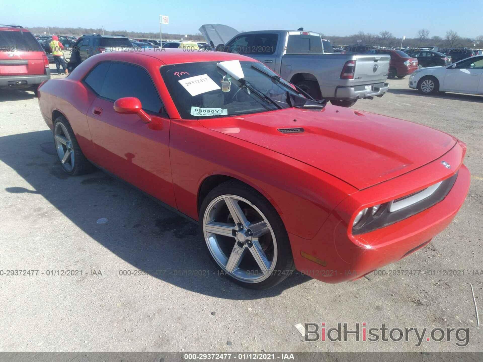 Photo 2B3CJ4DV0AH219479 - DODGE CHALLENGER 2010