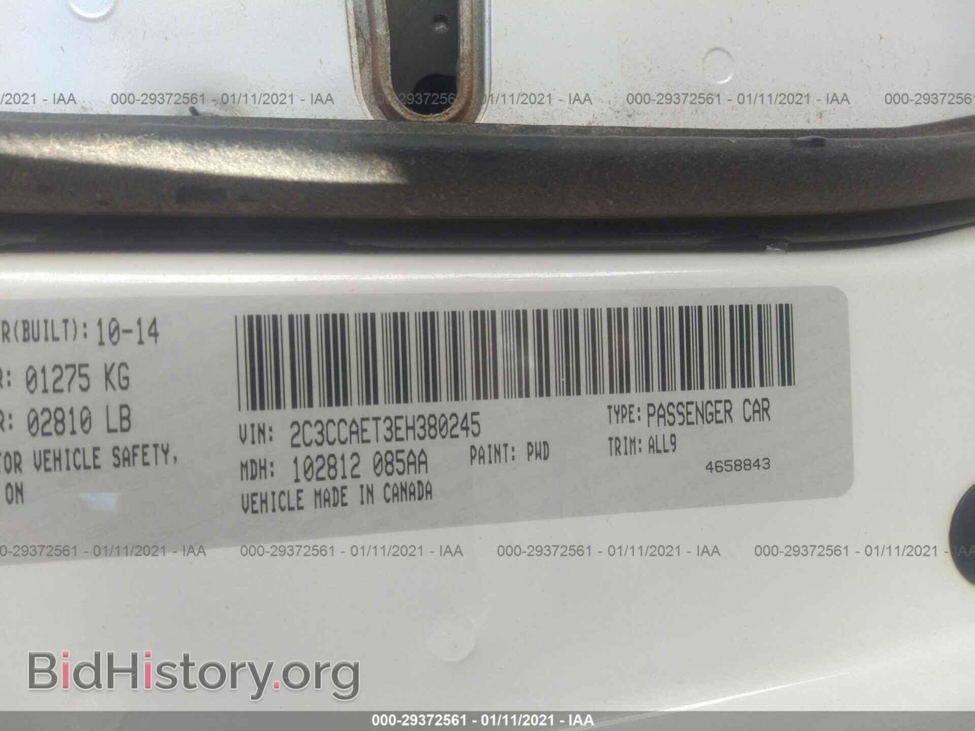 2014 CHRYSLER 300 - VIN: 2C3CCAET3EH380245 - Фото 9