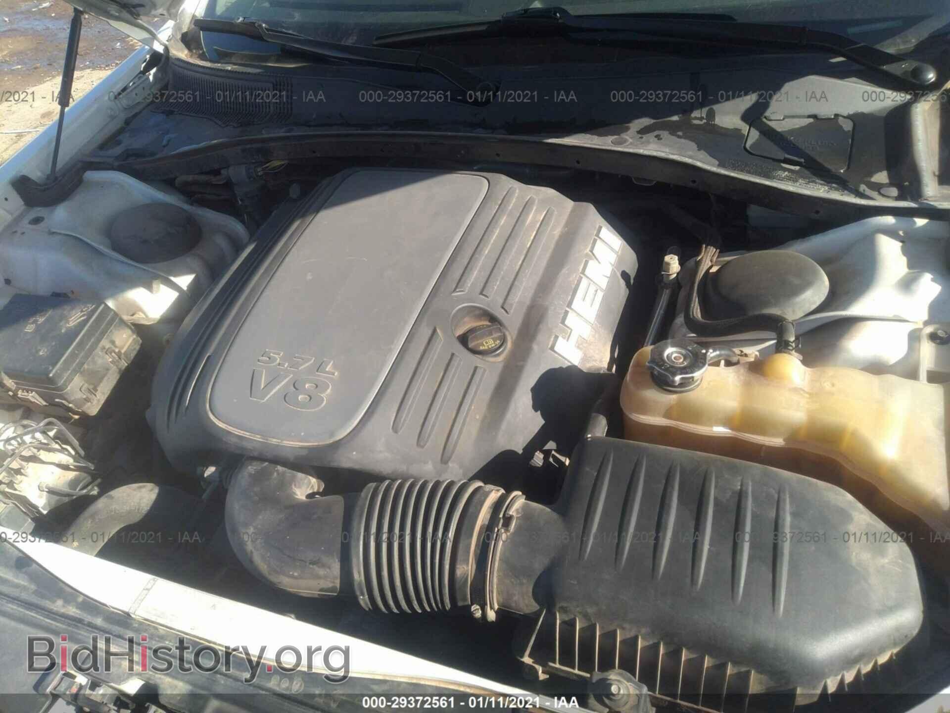 2014 CHRYSLER 300 - VIN: 2C3CCAET3EH380245 - Фото 10