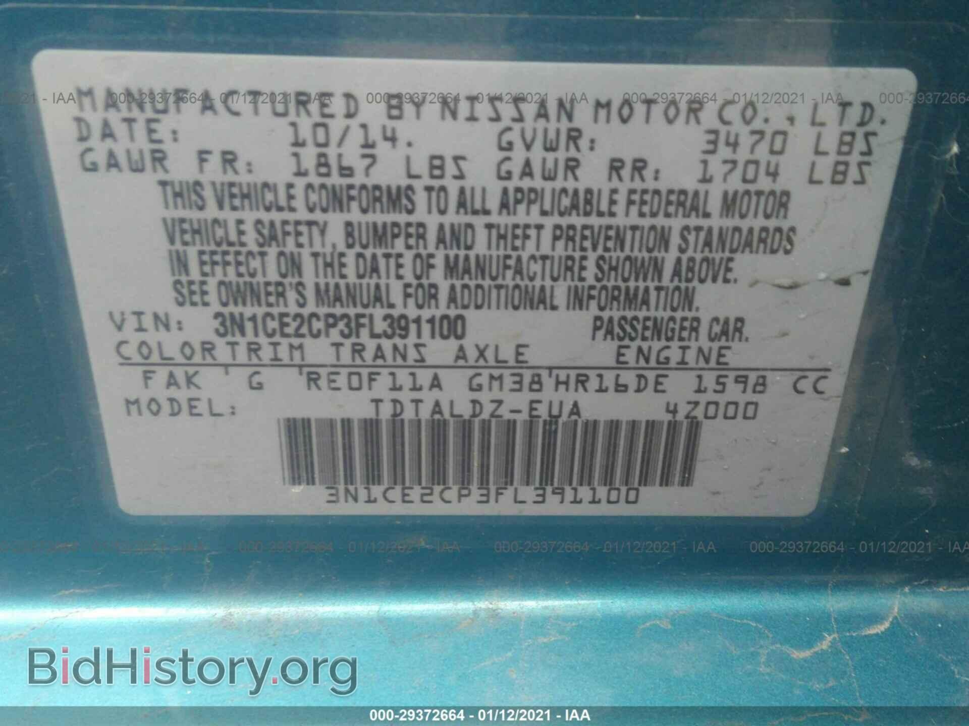 2015 NISSAN VERSA NOTE - VIN: 3N1CE2CP3FL391100 - Фото 9
