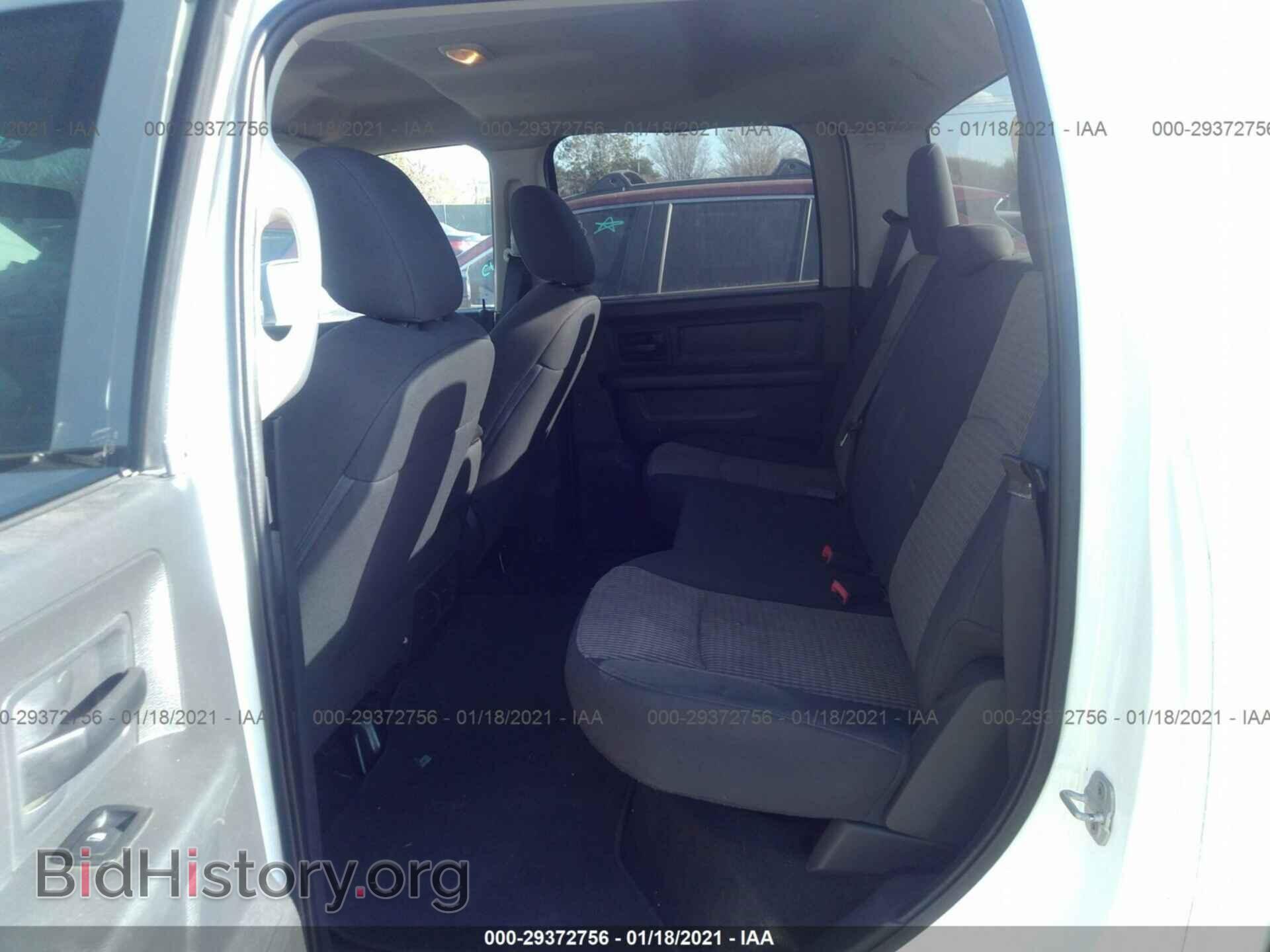 2012 RAM 1500 - VIN: 1C6RD6KT2CS280591 - Фото 8