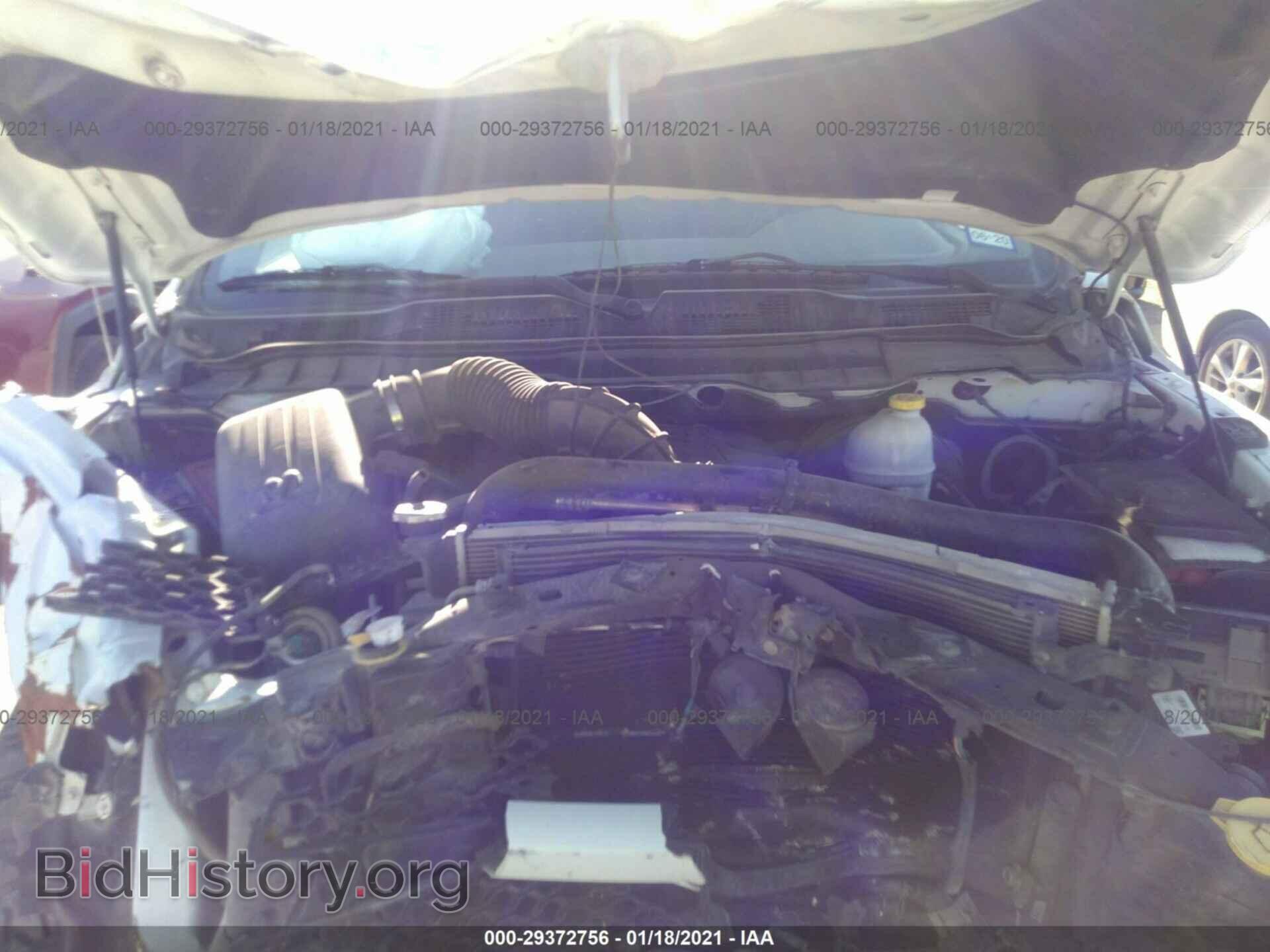 2012 RAM 1500 - VIN: 1C6RD6KT2CS280591 - Фото 10