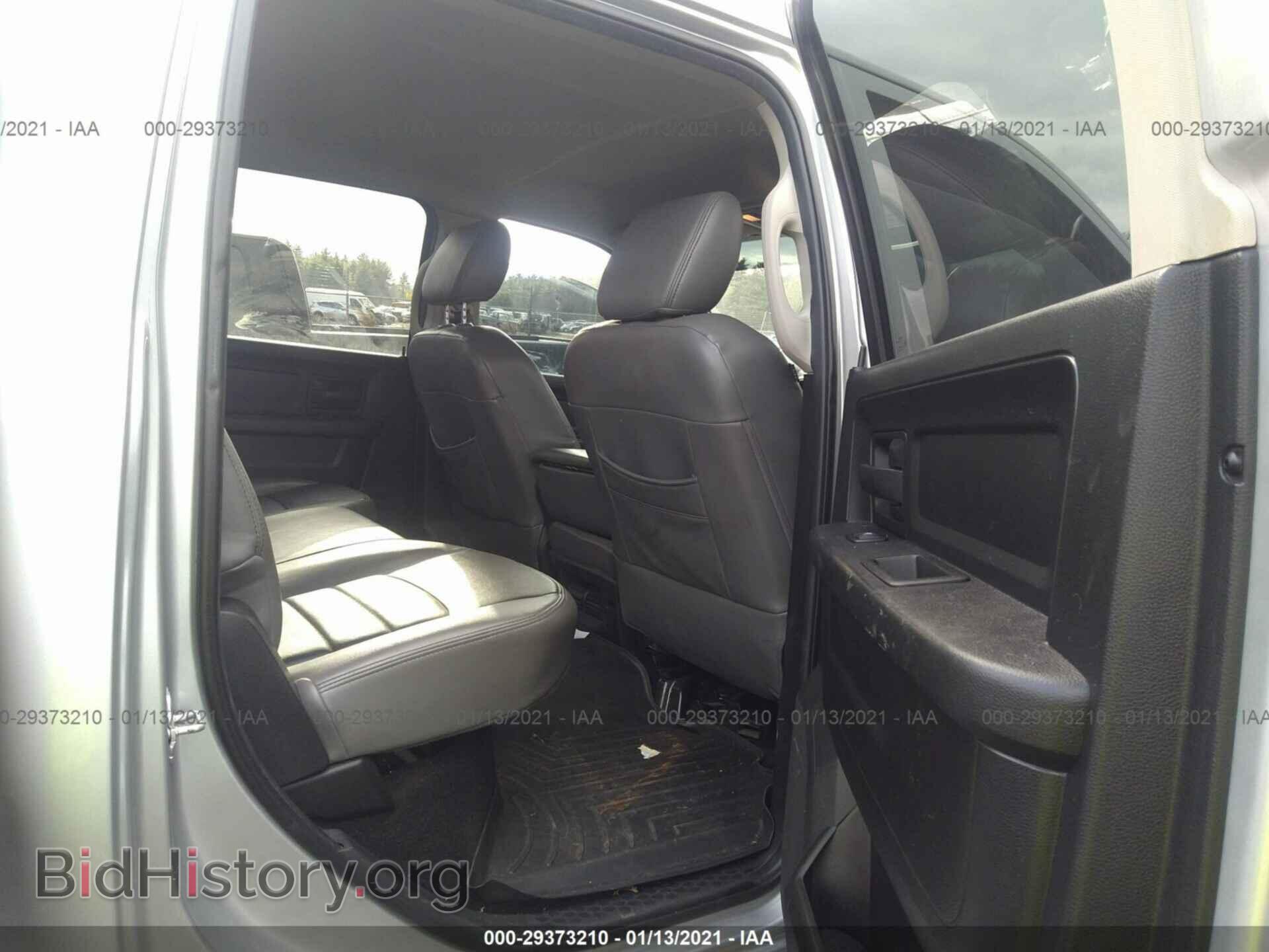 2014 RAM 2500 - VIN: 3C6UR5CJ1EG244632 - Фото 8