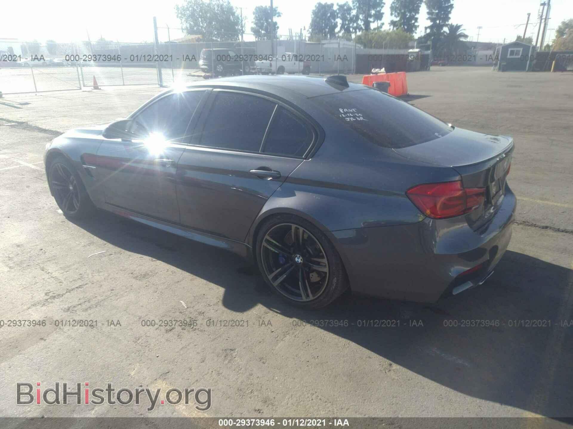 2017 BMW M3 - VIN: WBS8M9C50H5G83847 - Photo 2