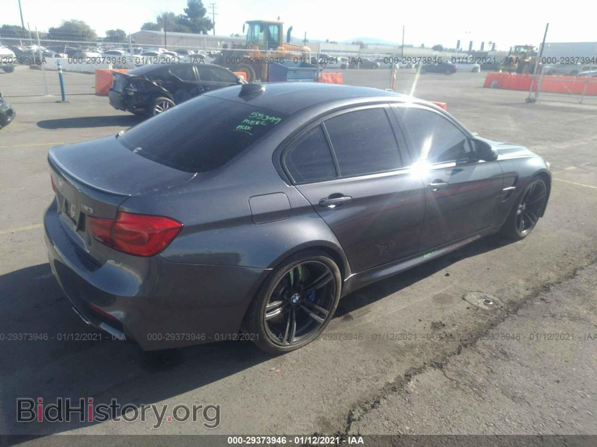 2017 BMW M3 - VIN: WBS8M9C50H5G83847 - Photo 3