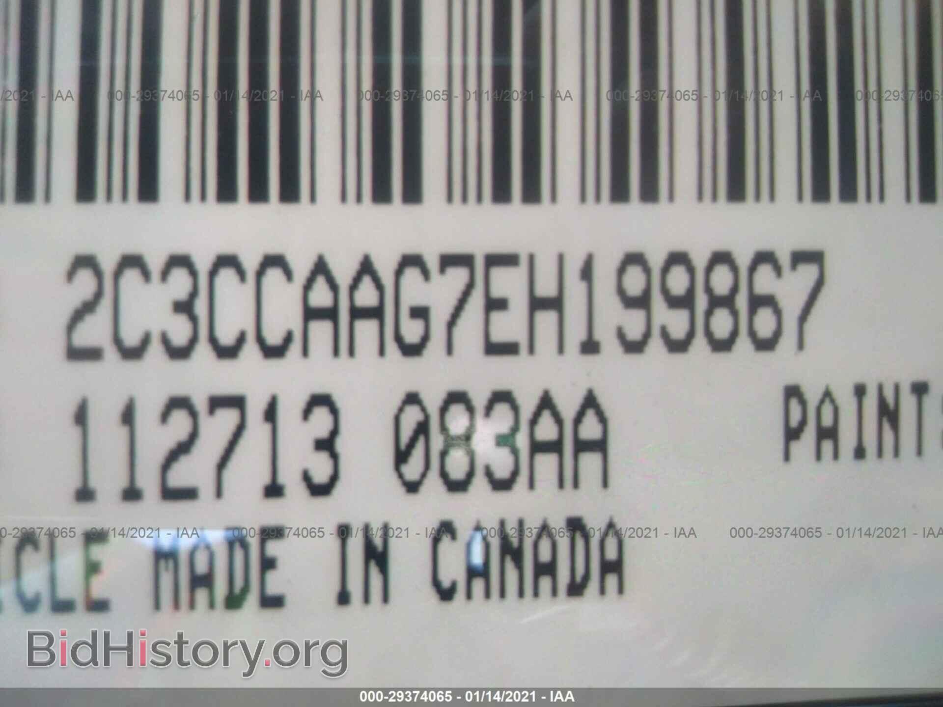 2014 CHRYSLER 300 - VIN: 2C3CCAAG7EH199867 - Photo 9