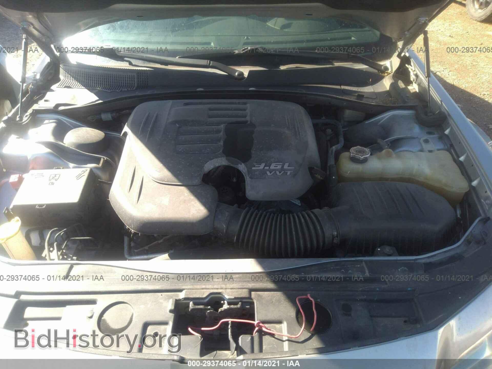 2014 CHRYSLER 300 - VIN: 2C3CCAAG7EH199867 - Photo 10