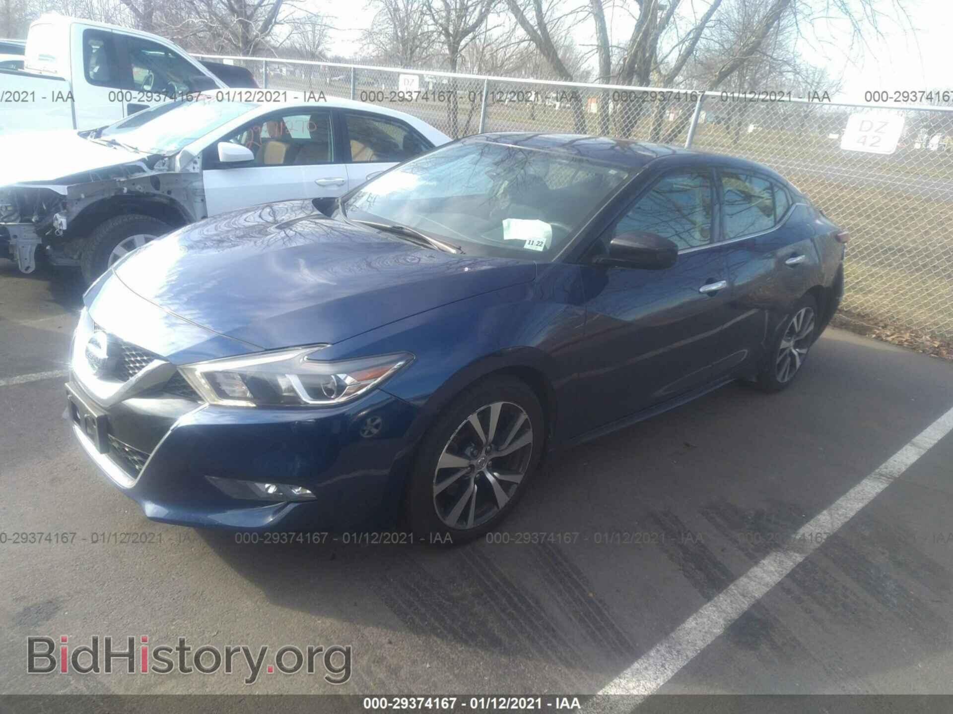 2017 NISSAN MAXIMA - VIN: 1N4AA6AP9HC384263 - Фото 2