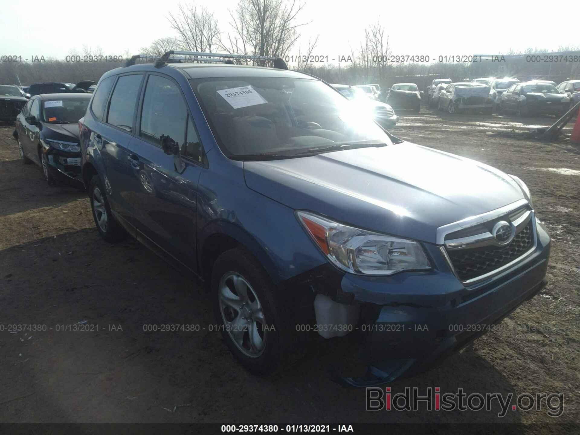 Photo JF2SJAAC9FG475359 - SUBARU FORESTER 2015