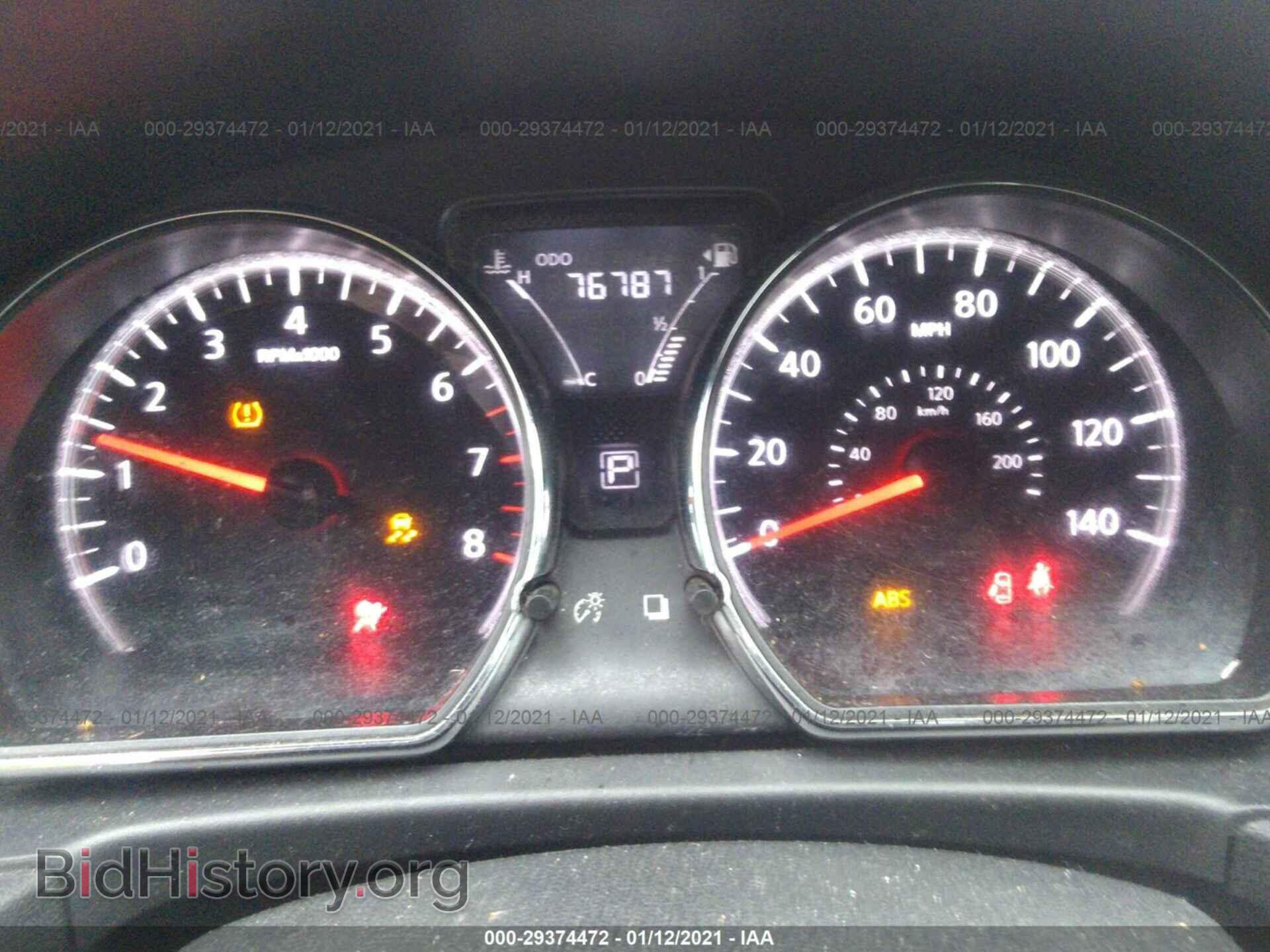 2015 NISSAN VERSA - VIN: 3N1CN7AP4FL846357 - Фото 7