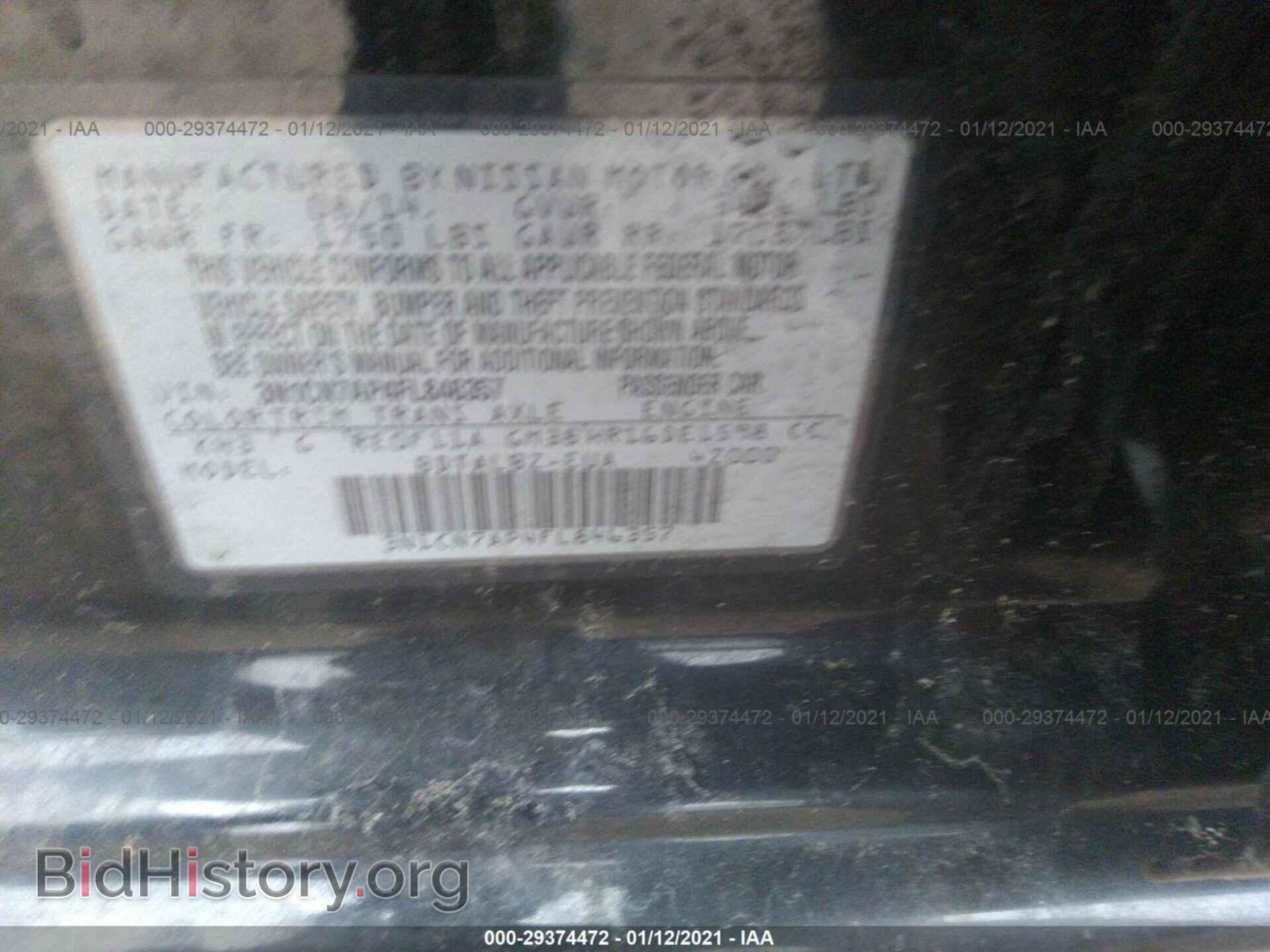 2015 NISSAN VERSA - VIN: 3N1CN7AP4FL846357 - Фото 9