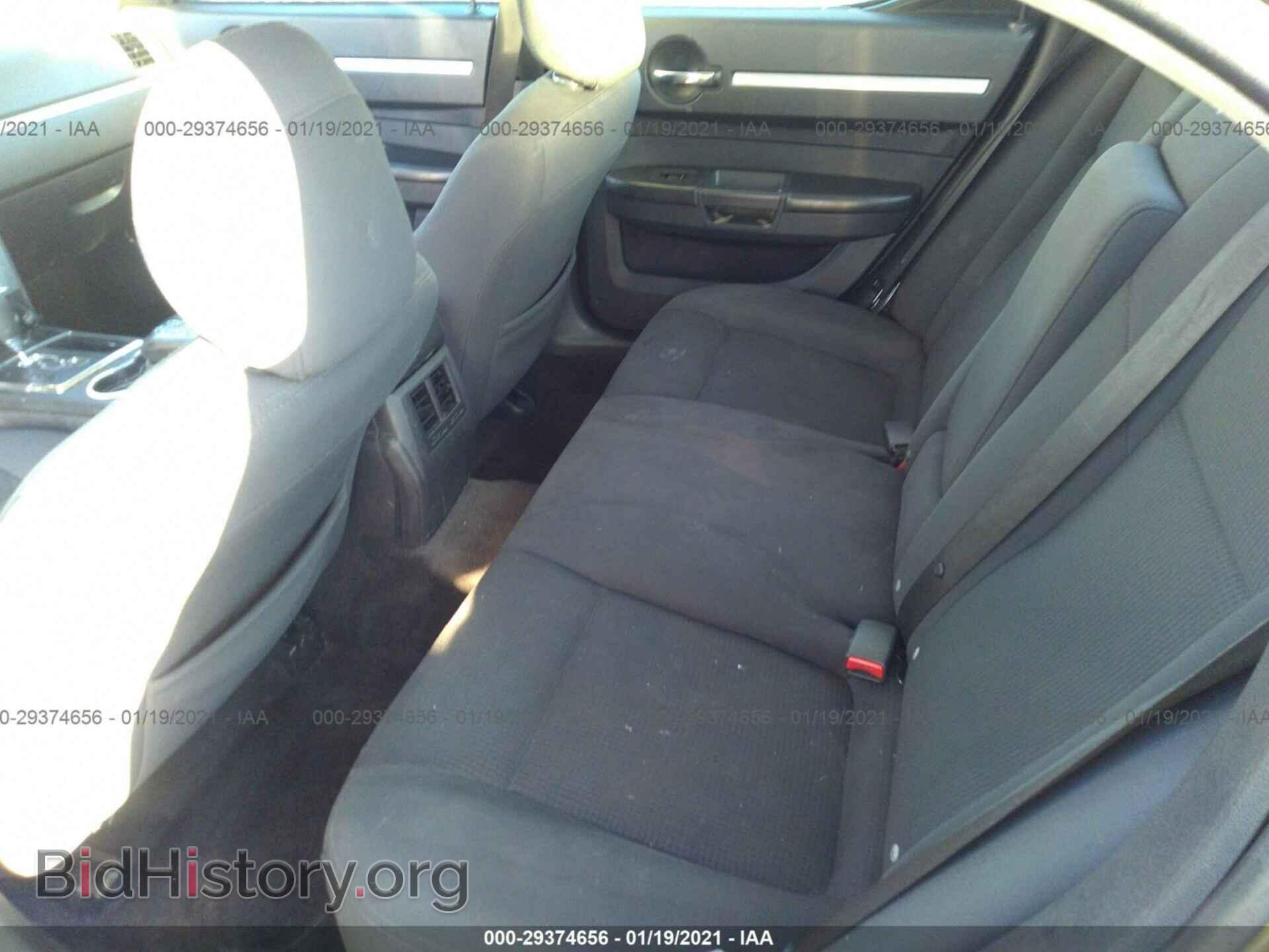 2010 DODGE CHARGER - VIN: 2B3CA3CV5AH181212 - Фото 8