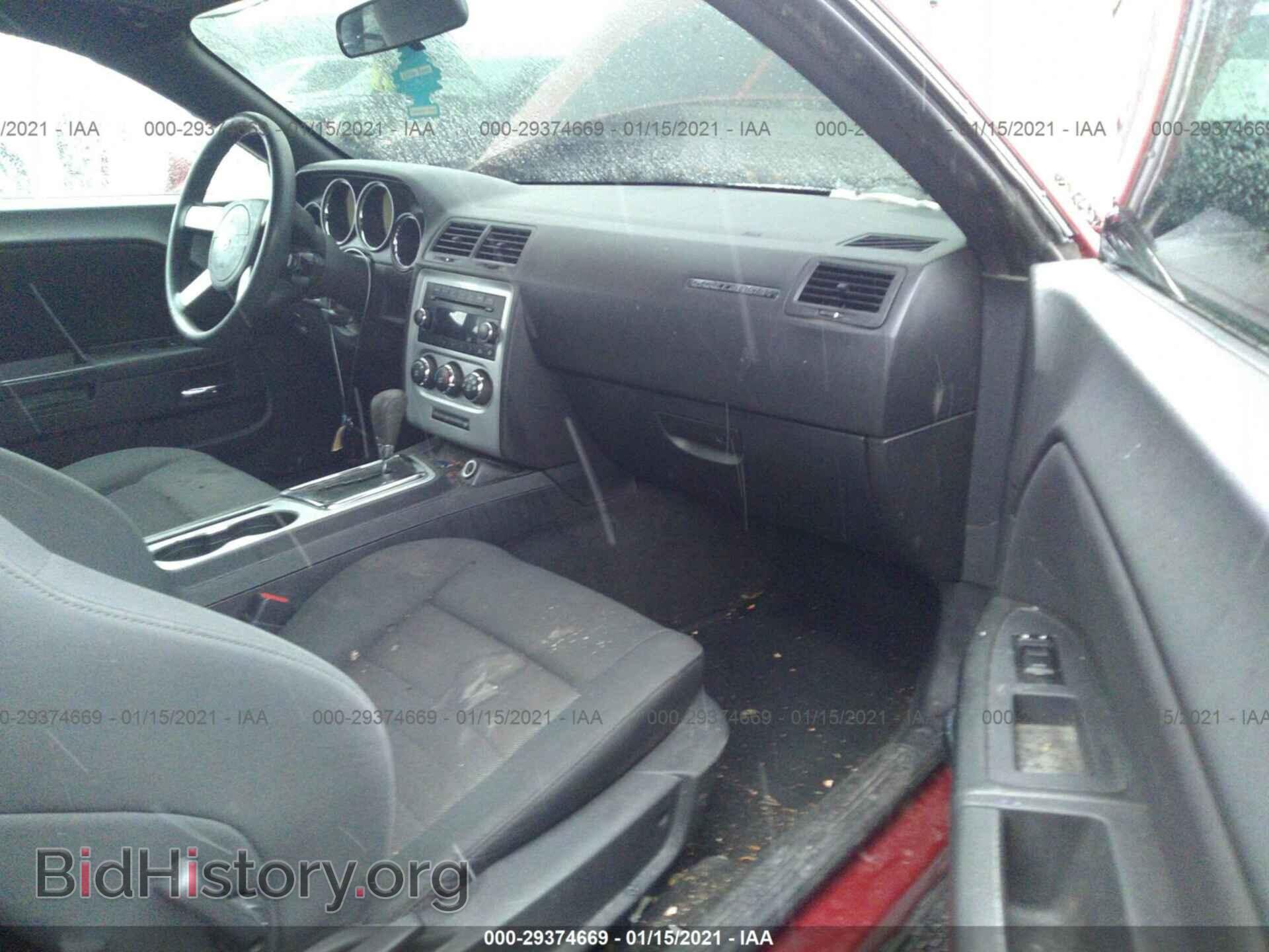 2010 DODGE CHALLENGER - VIN: 2B3CJ4DV3AH166681 - Photo 5