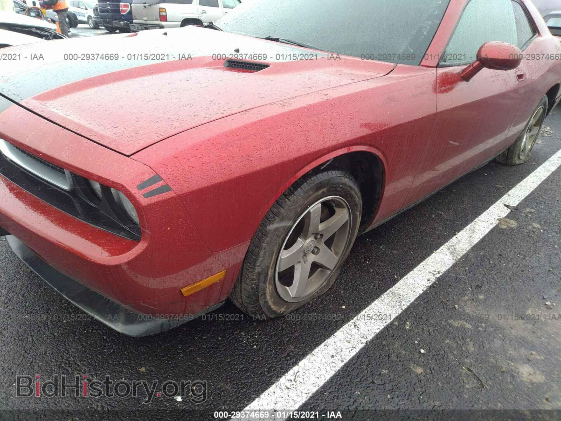 2010 DODGE CHALLENGER - VIN: 2B3CJ4DV3AH166681 - Photo 6